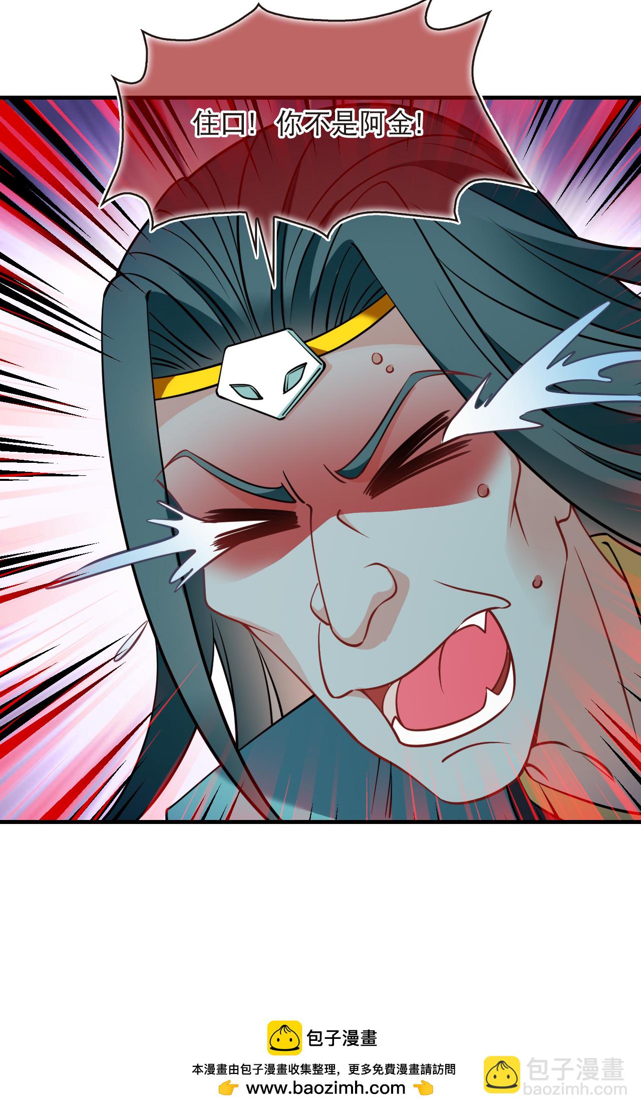 第2季268话 恋爱脑？颜控！2-第707话