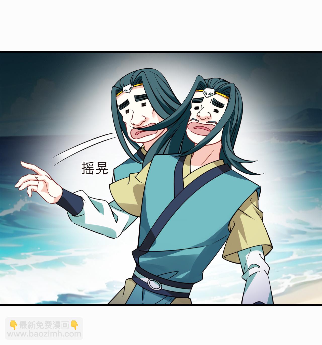 第2季268话 恋爱脑？颜控！2-第707话