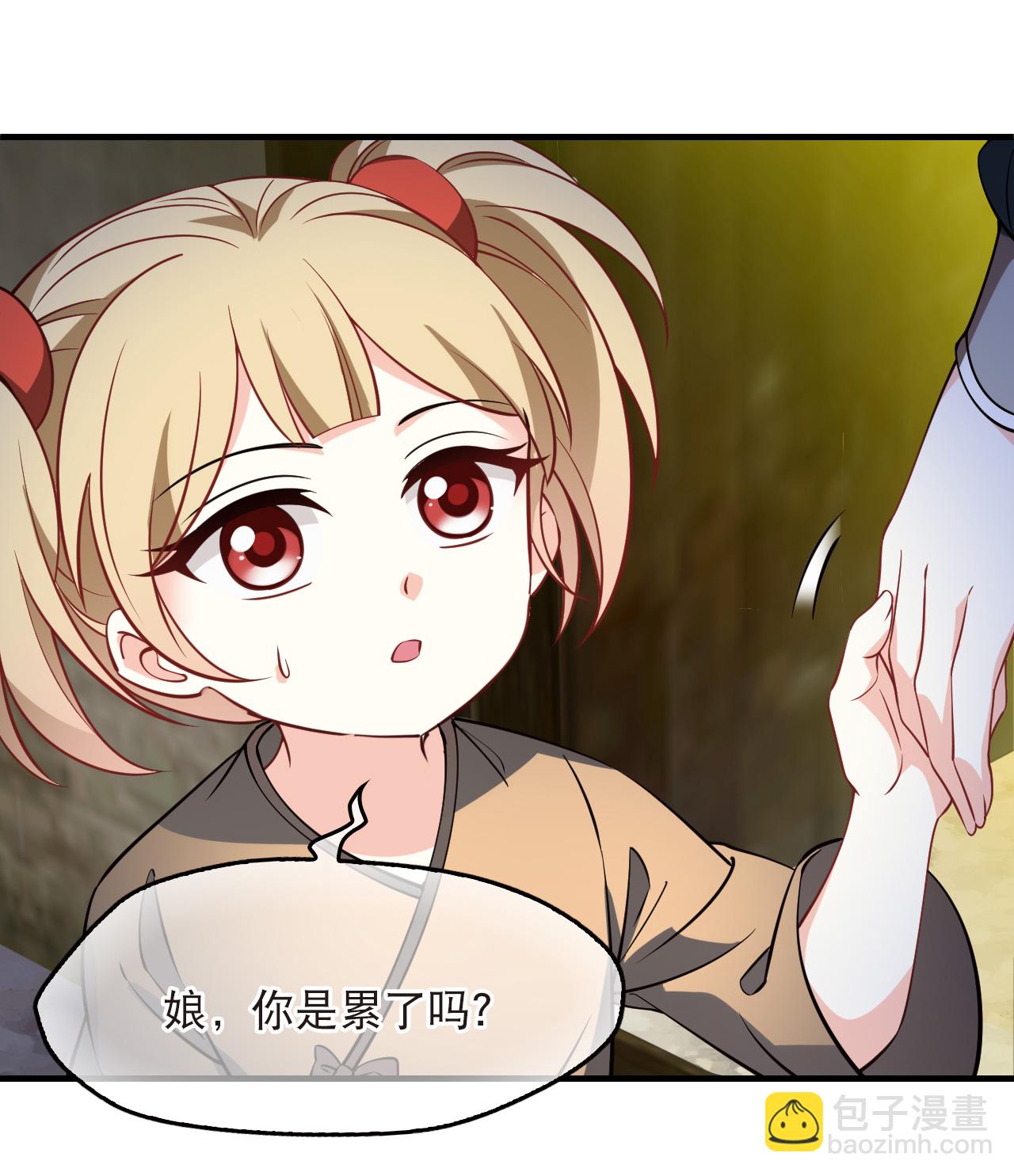 第2季270话 追逃1-第709话