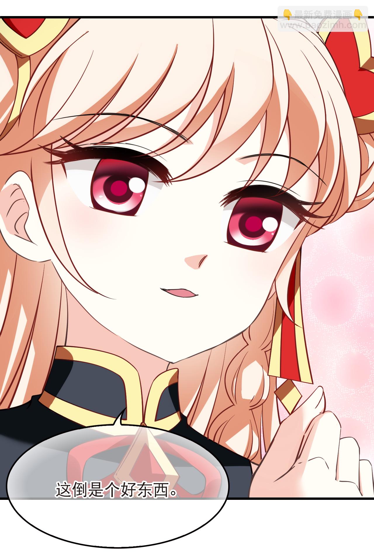 第2季270话 追逃1-第709话