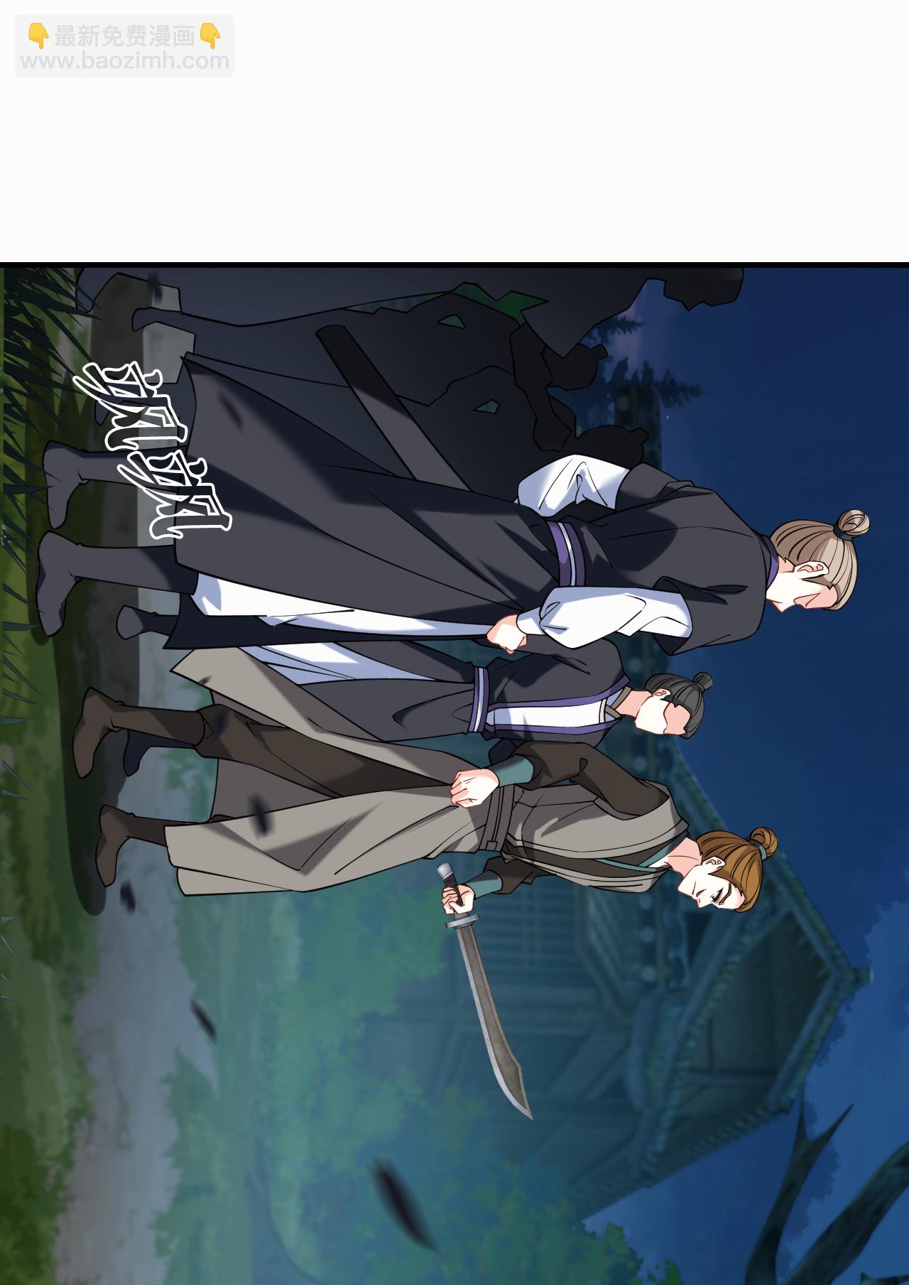 第2季274话 回到昨天2-第713话