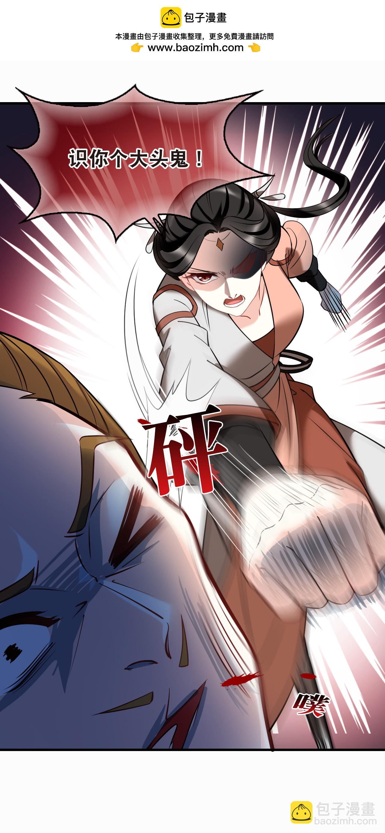 第2季274话 回到昨天2-第713话