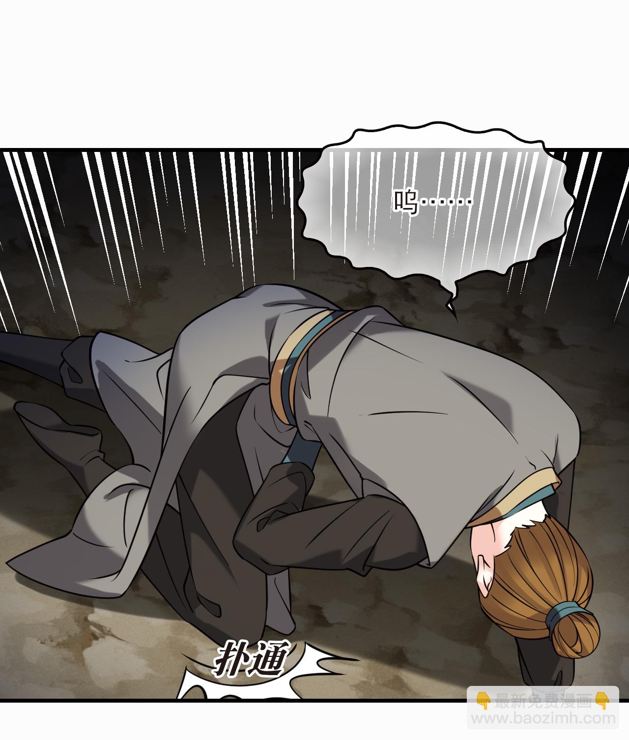 第2季274话 回到昨天2-第713话