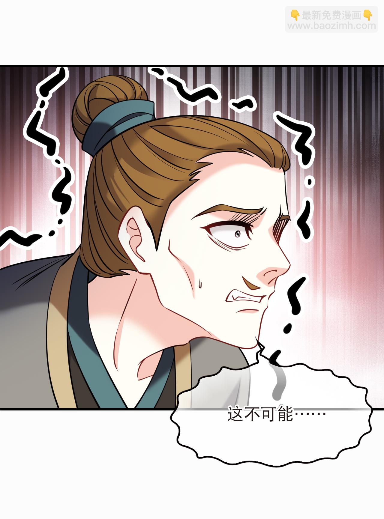 第2季274话 回到昨天2-第713话