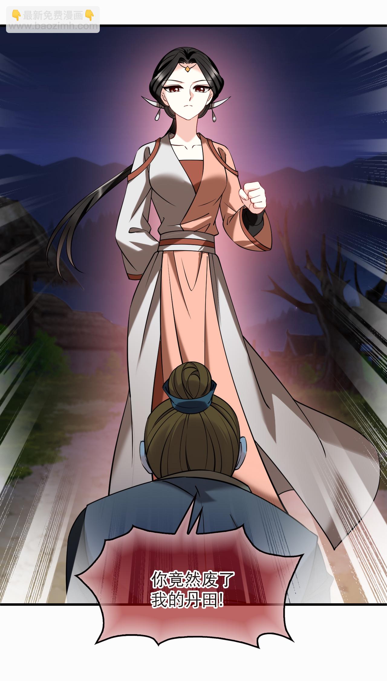 第2季274话 回到昨天2-第713话