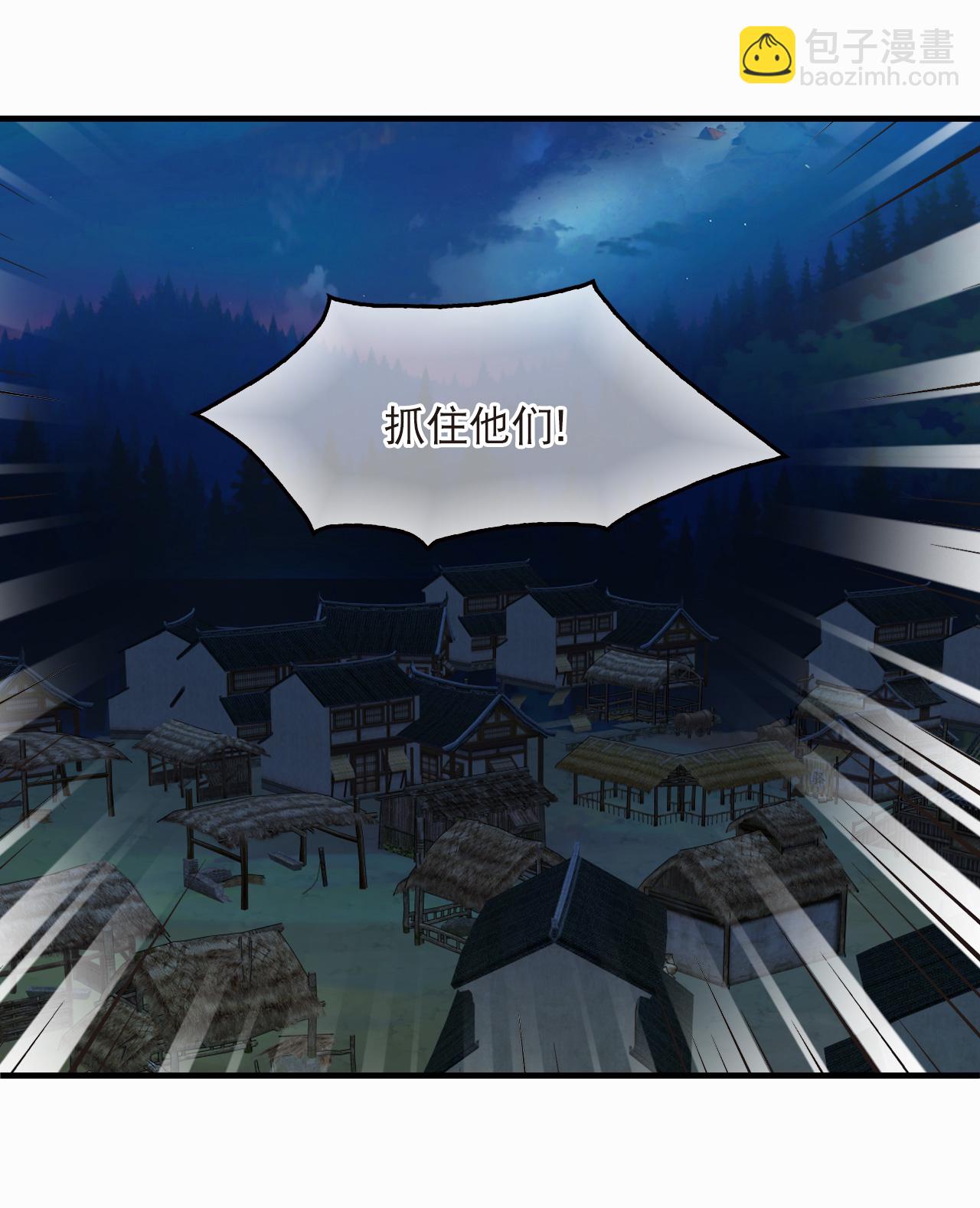 第2季274话 回到昨天2-第713话