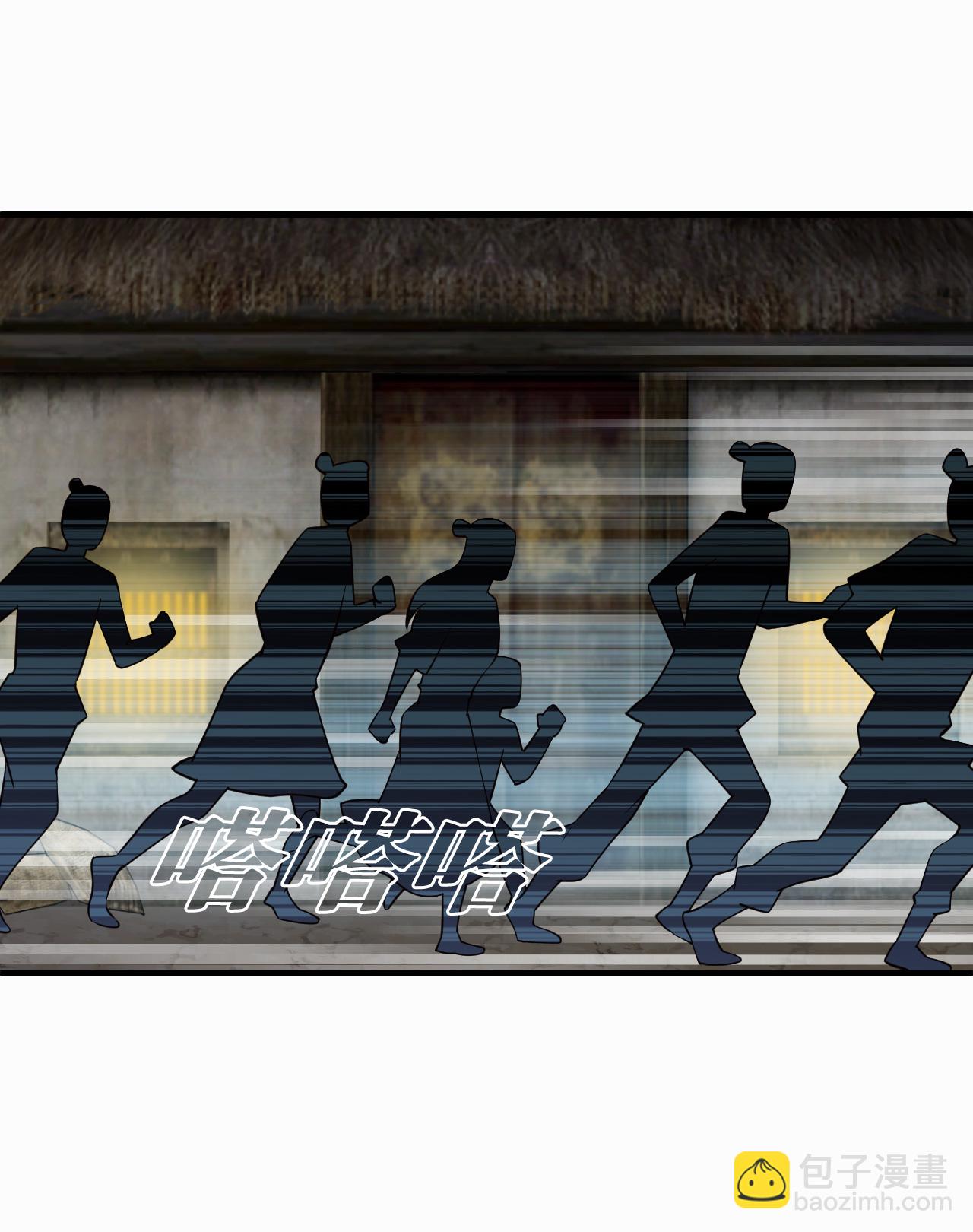 第2季274话 回到昨天2-第713话