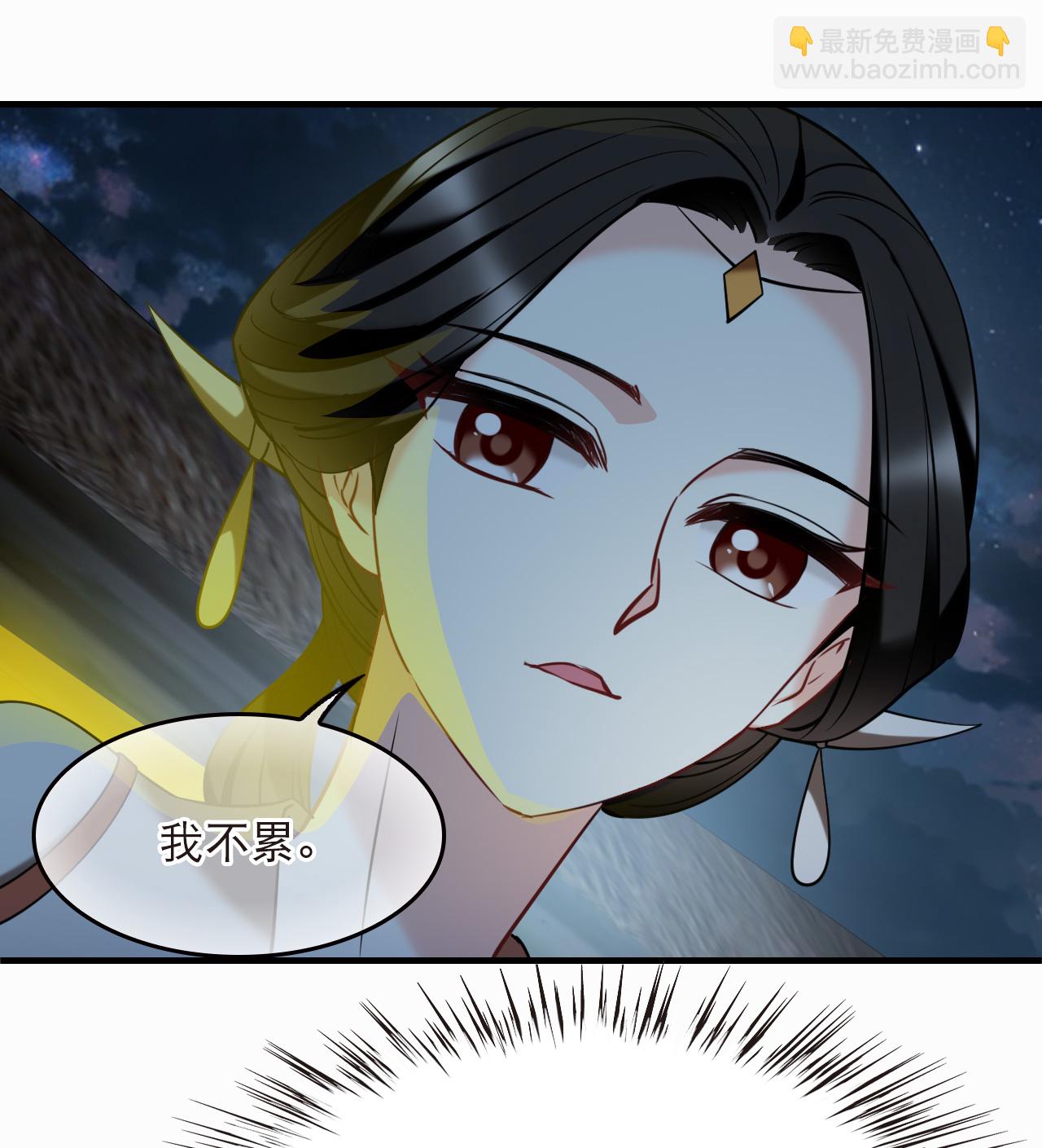 第2季274话 回到昨天2-第713话