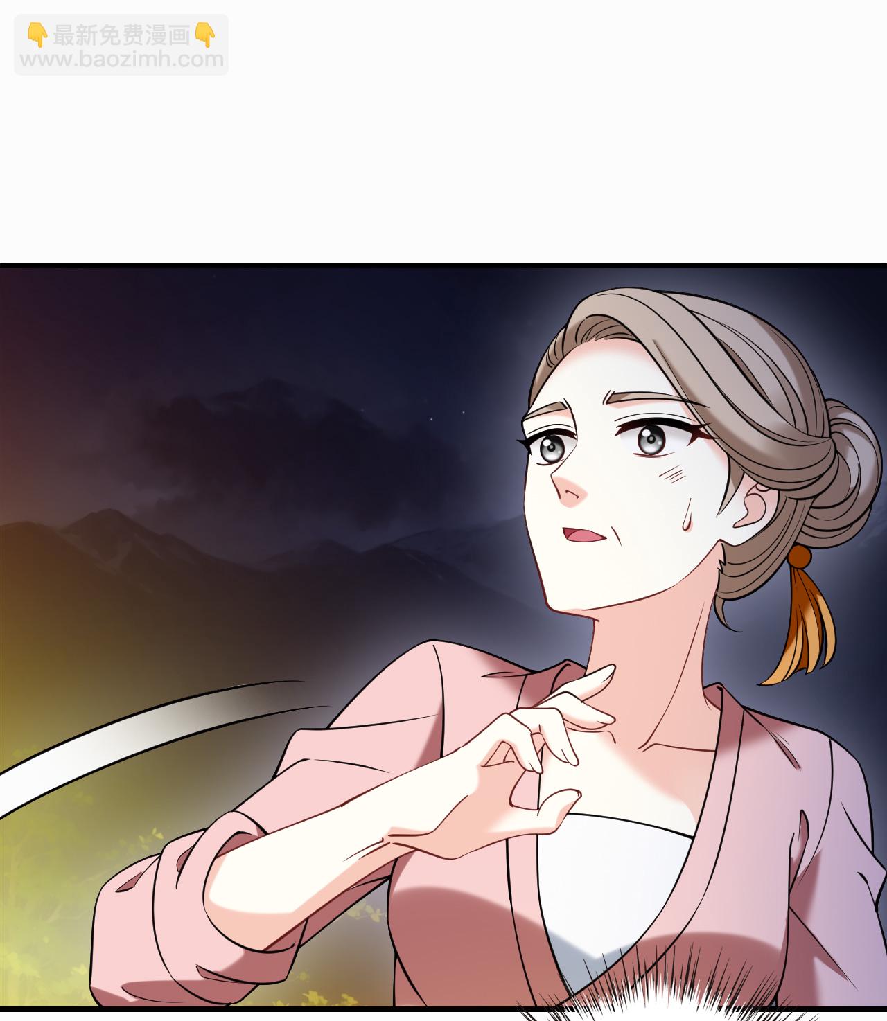 第2季276话 主动上门1-第715话