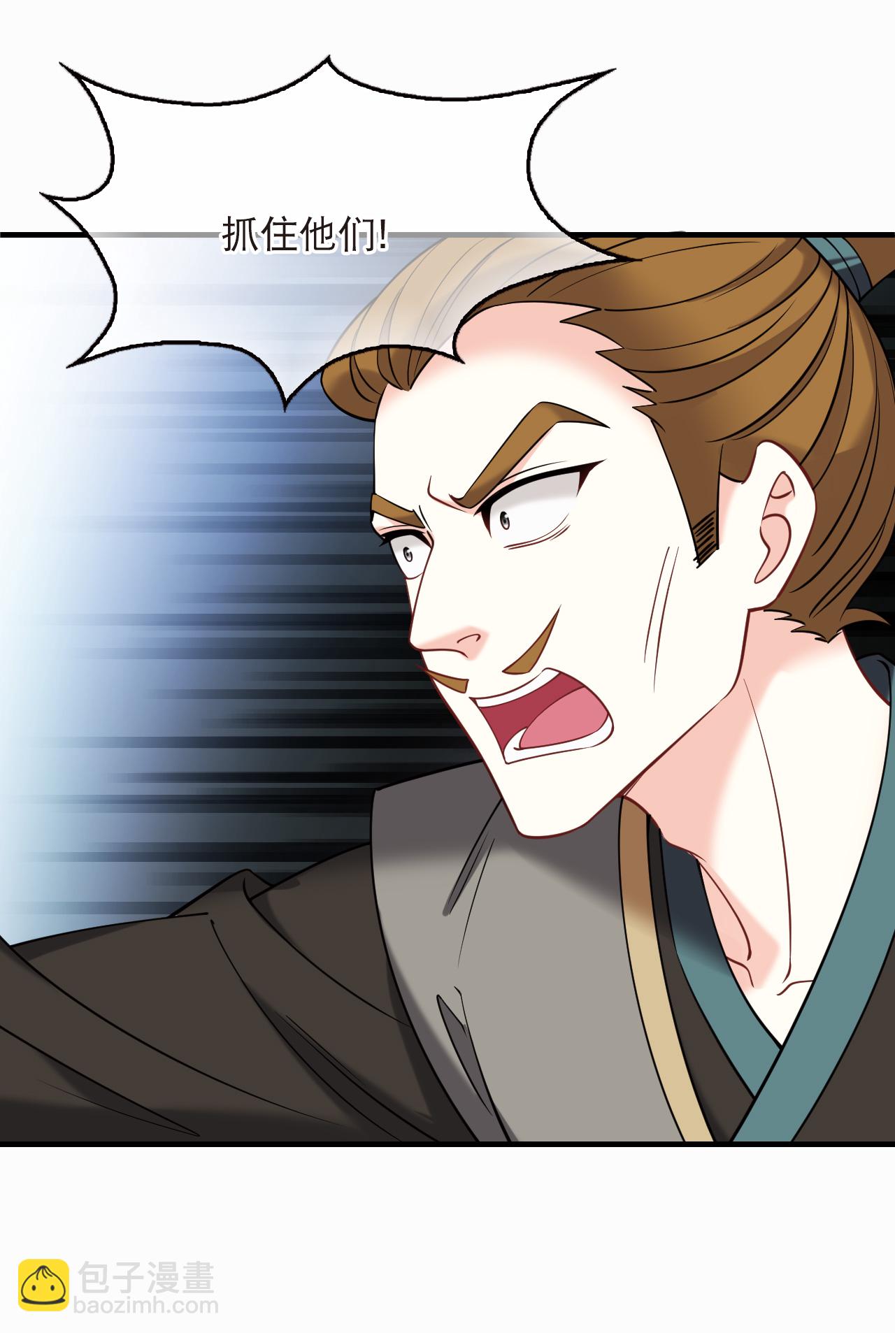 第2季276话 主动上门1-第715话