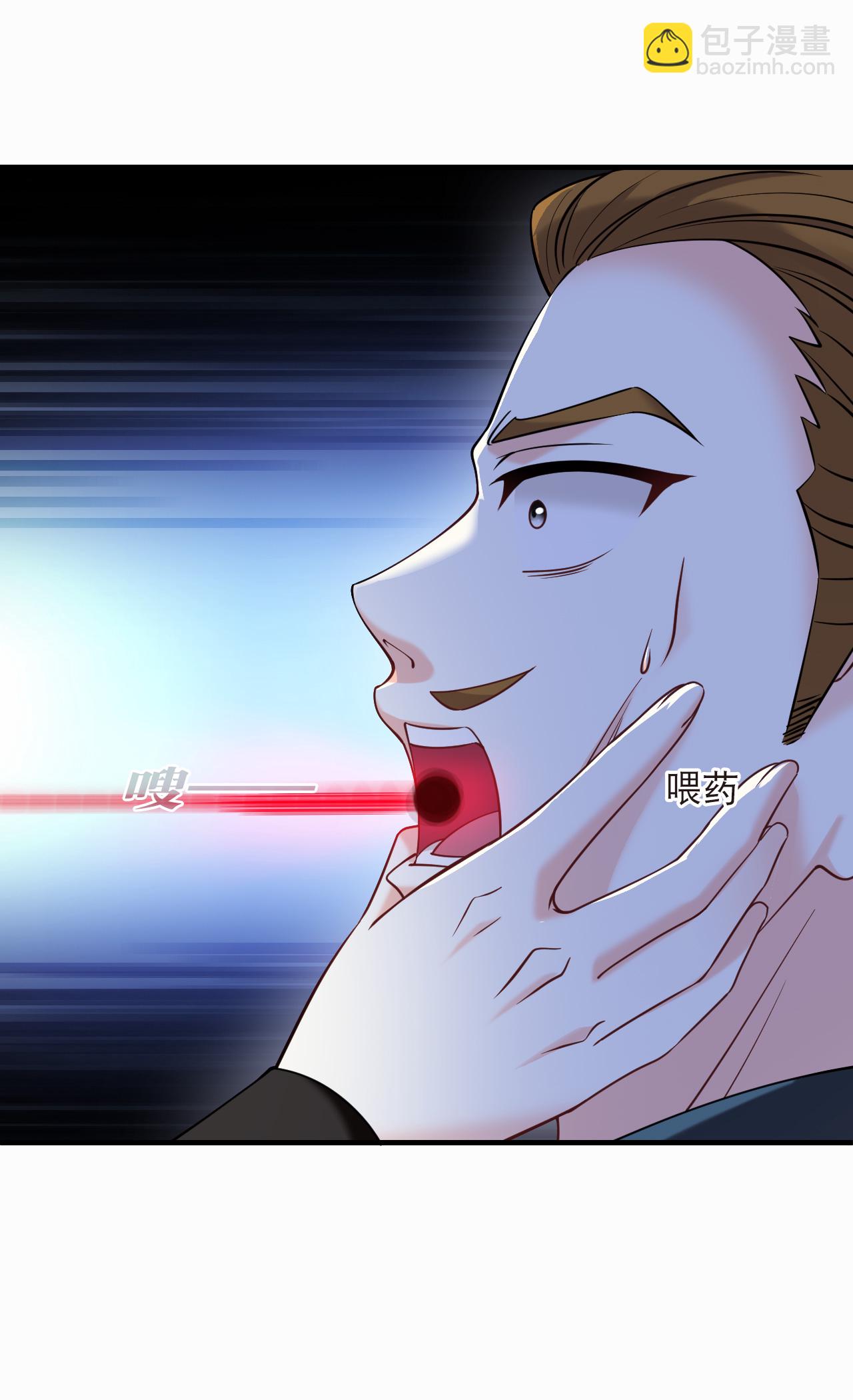 第2季276话 主动上门1-第715话