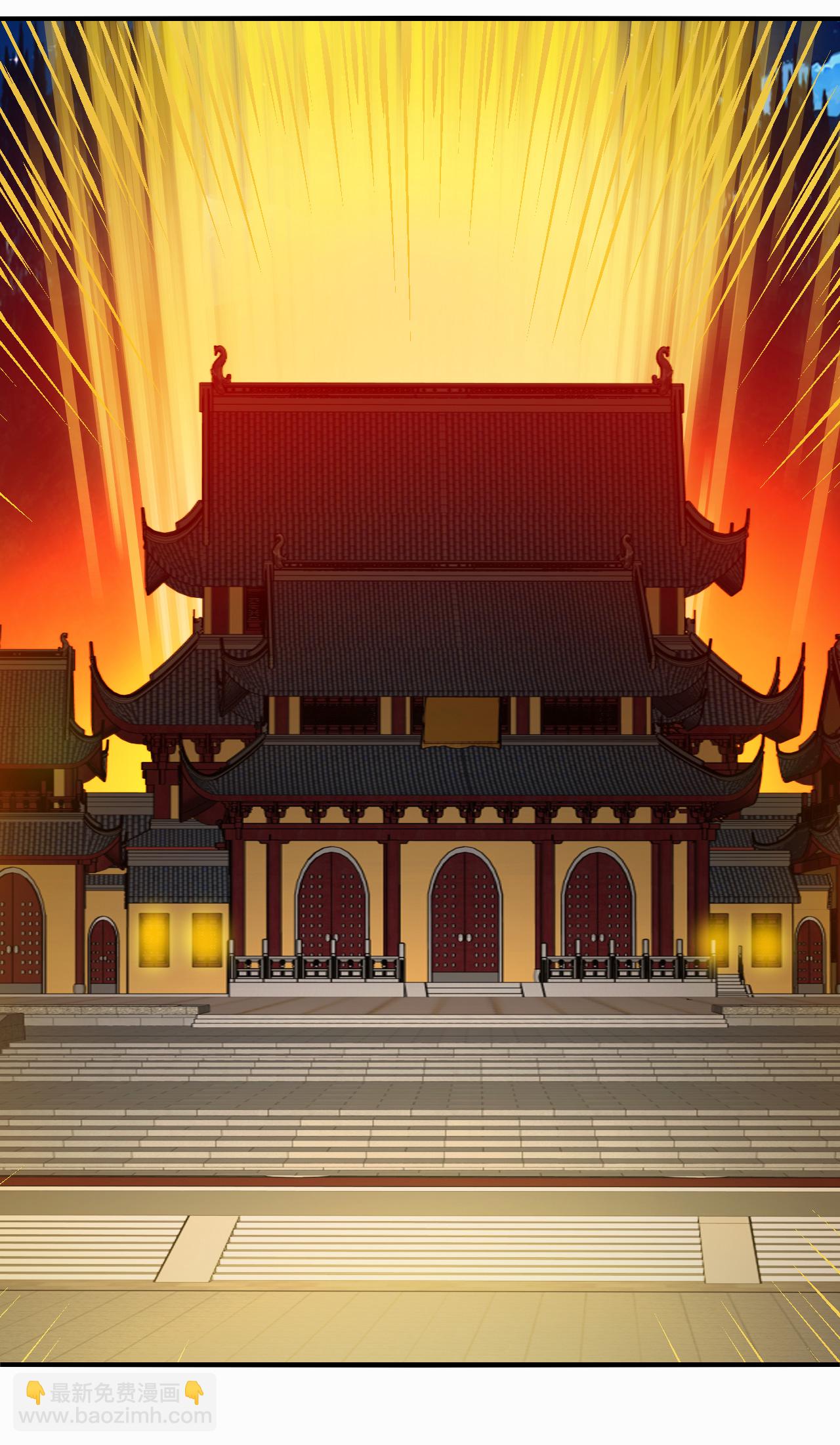 第2季278话 主动上门3-第717话