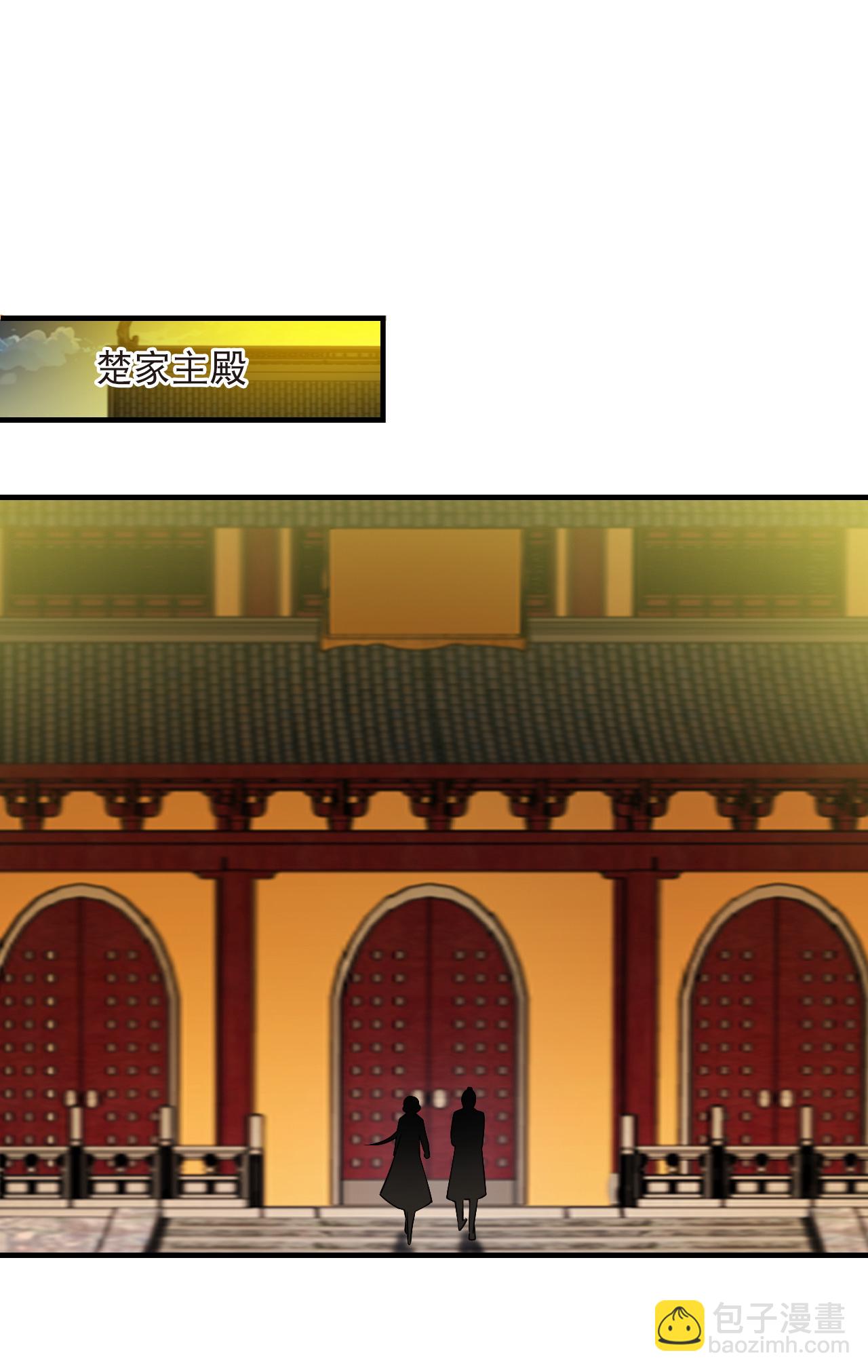 第2季278话 主动上门3-第717话