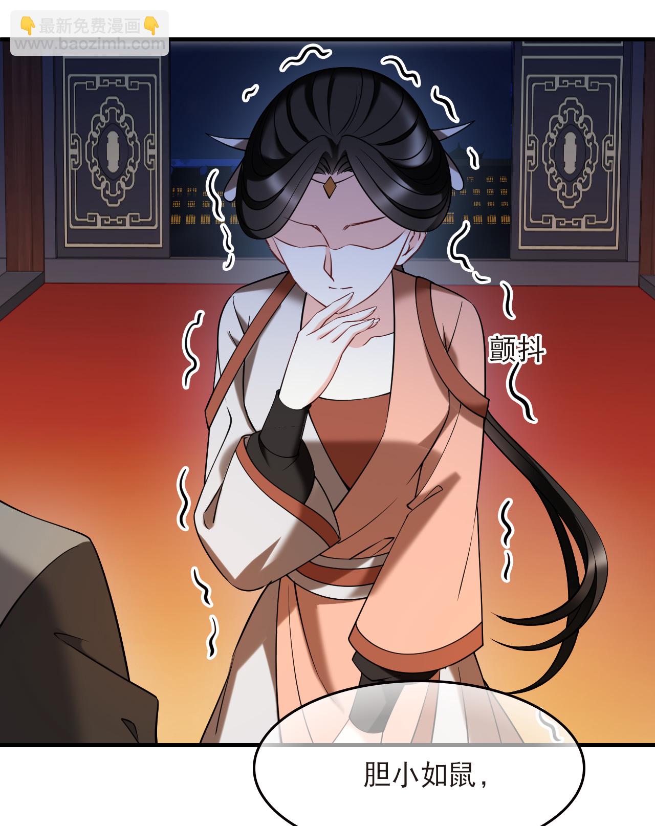 第2季278话 主动上门3-第717话