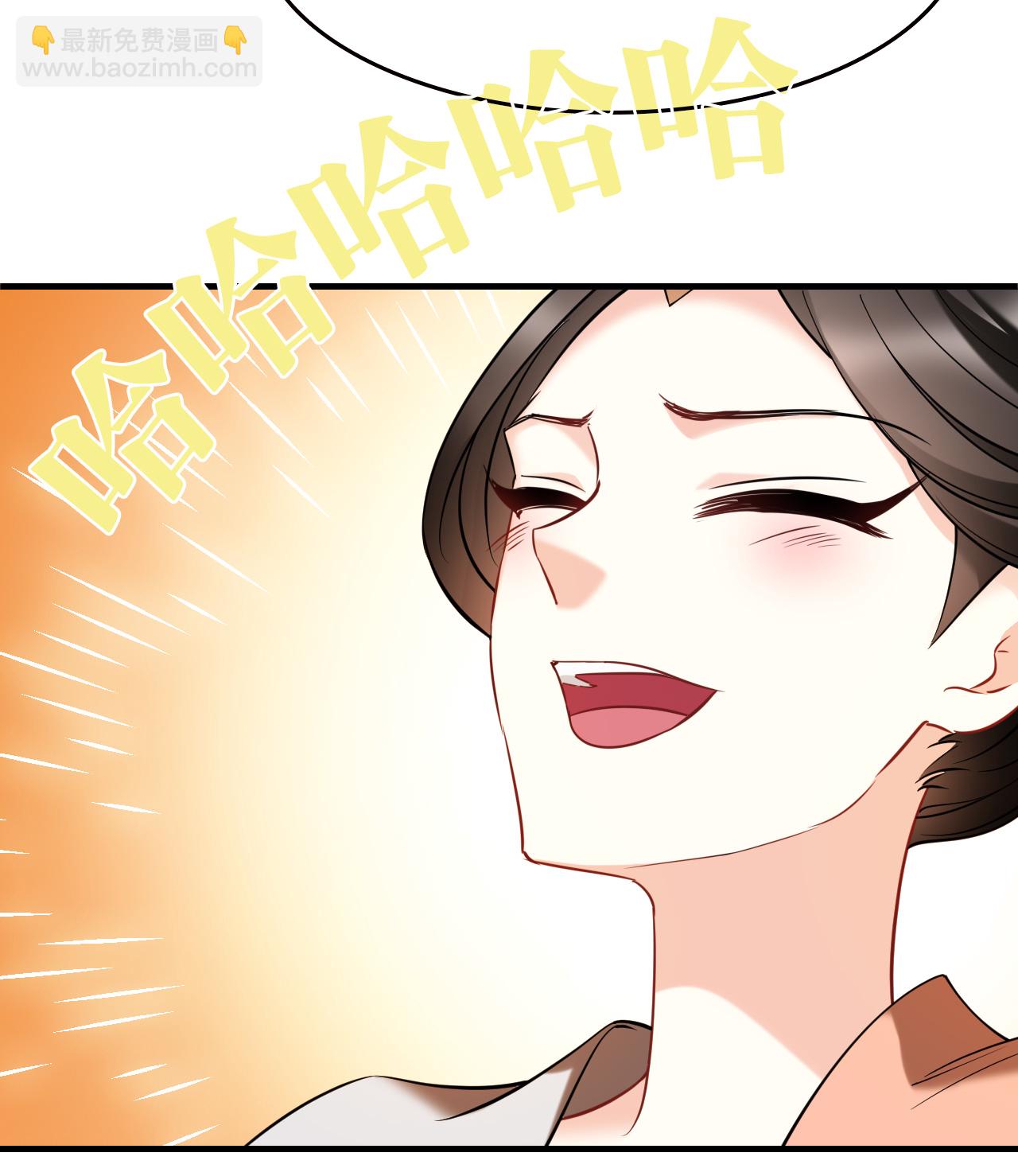 第2季278话 主动上门3-第717话