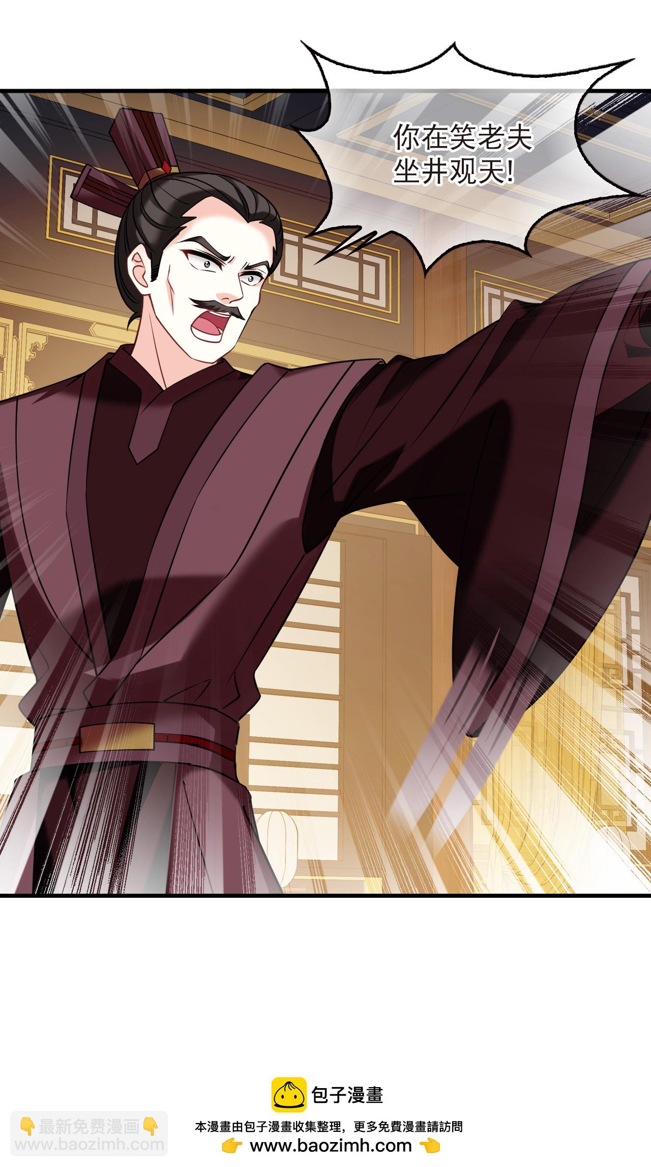 第2季278话 主动上门3-第717话