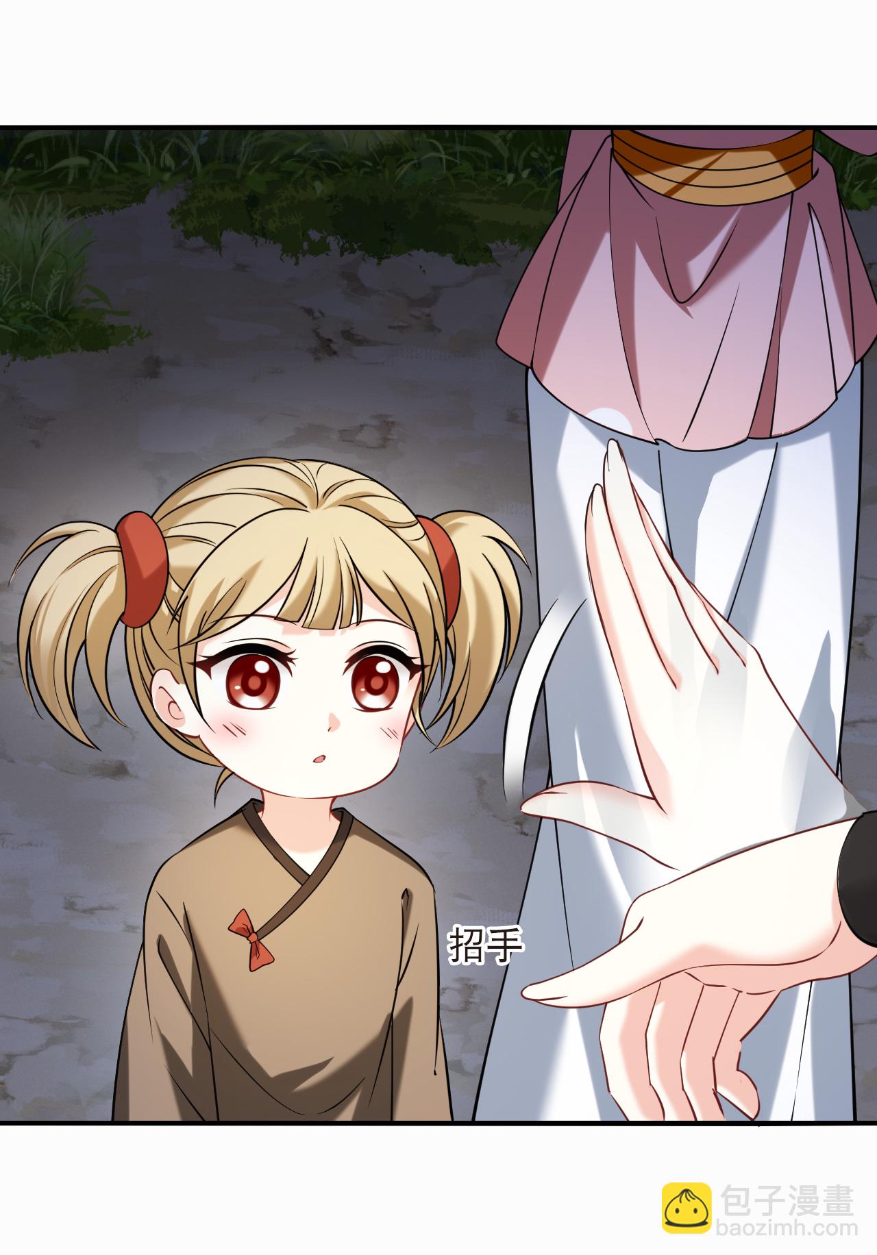 第2季278话 主动上门3-第717话