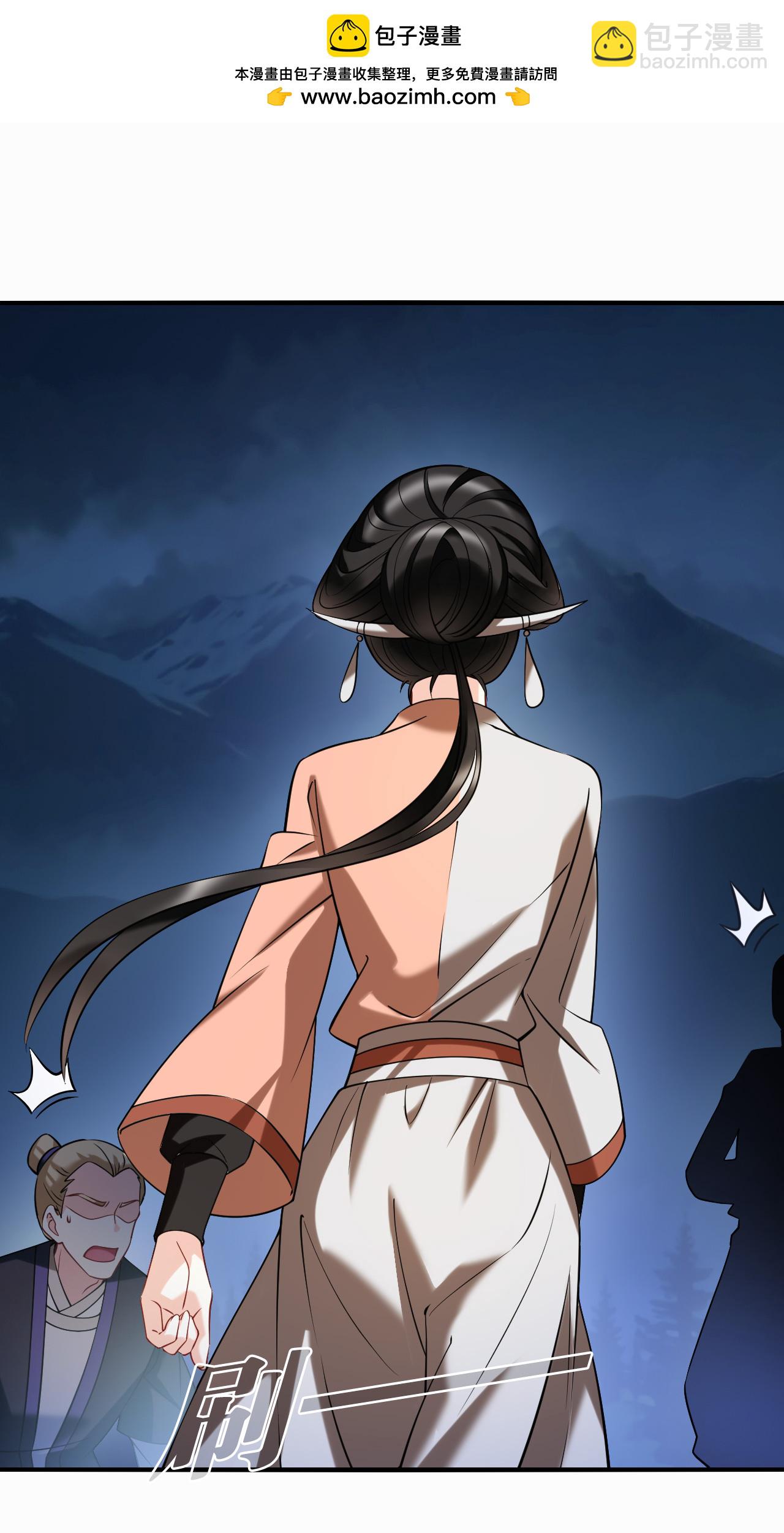 第2季278话 主动上门3-第717话