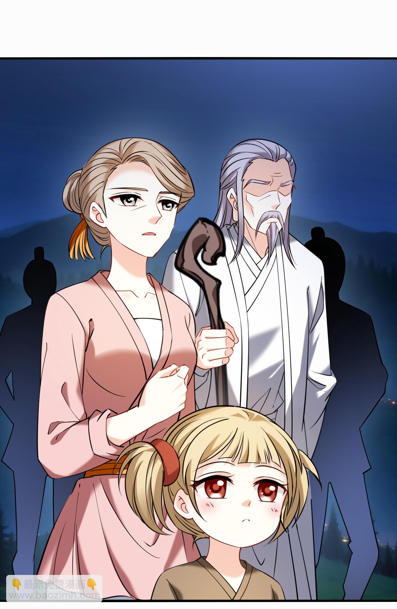 第2季278话 主动上门3-第717话