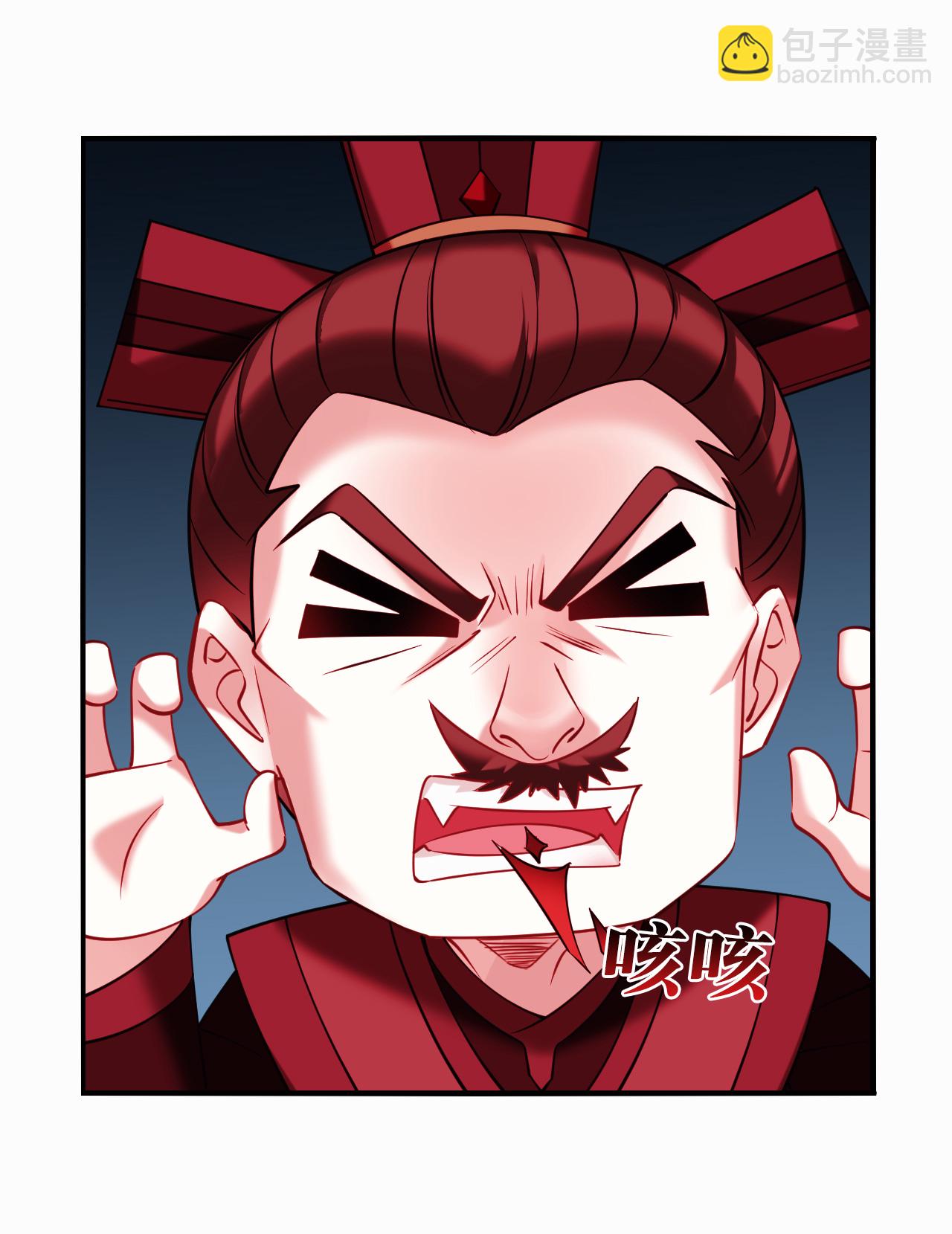 第2季280话 人傀2-第719话