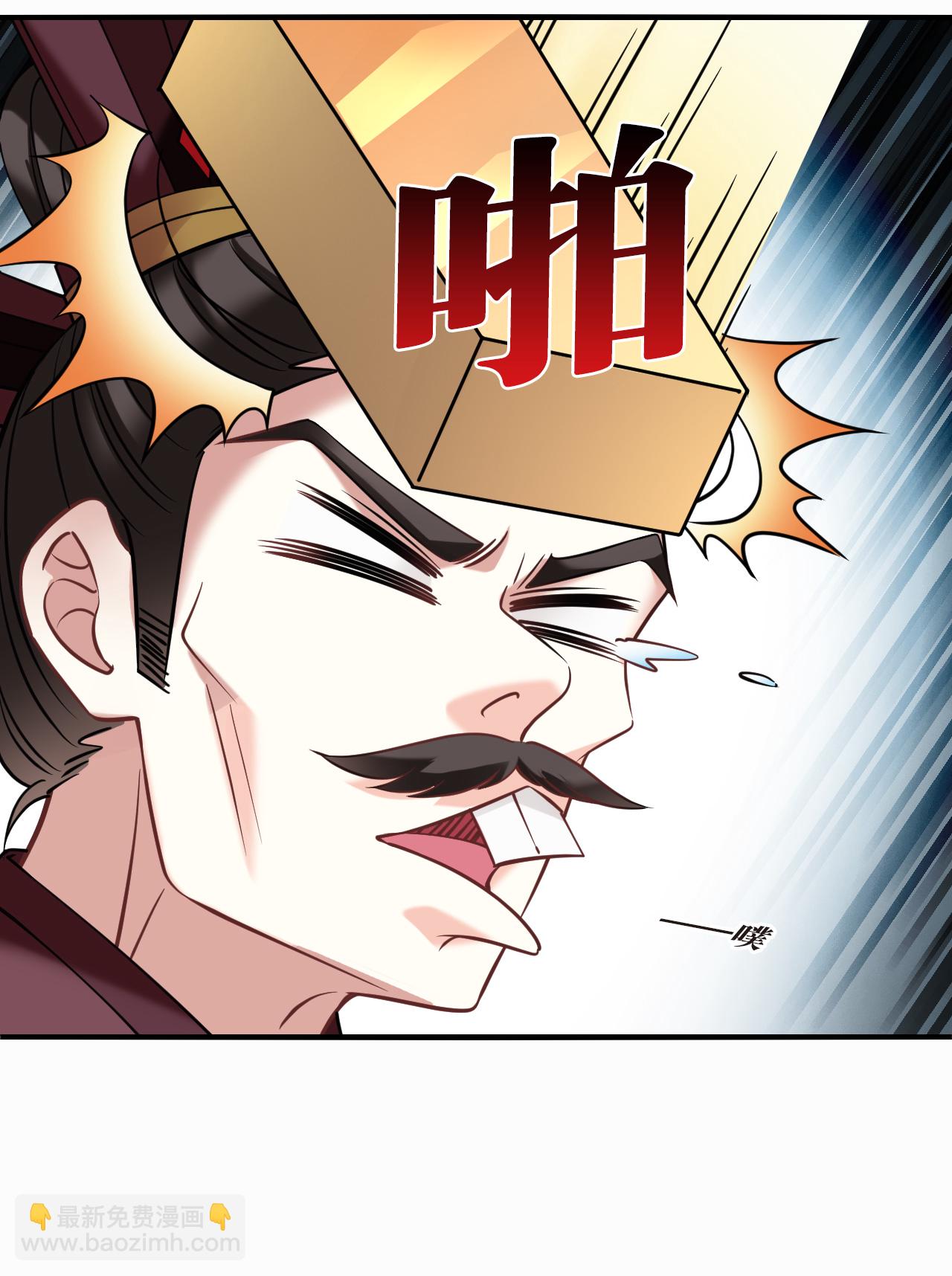 第2季280话 人傀2-第719话