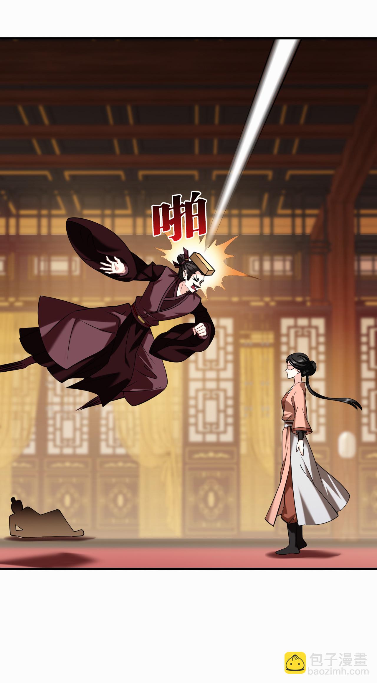 第2季280话 人傀2-第719话