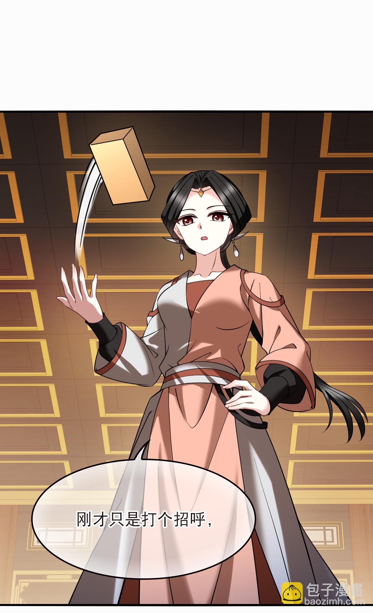 第2季280话 人傀2-第719话