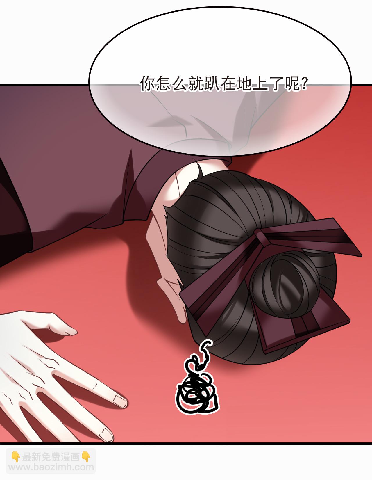 第2季280话 人傀2-第719话