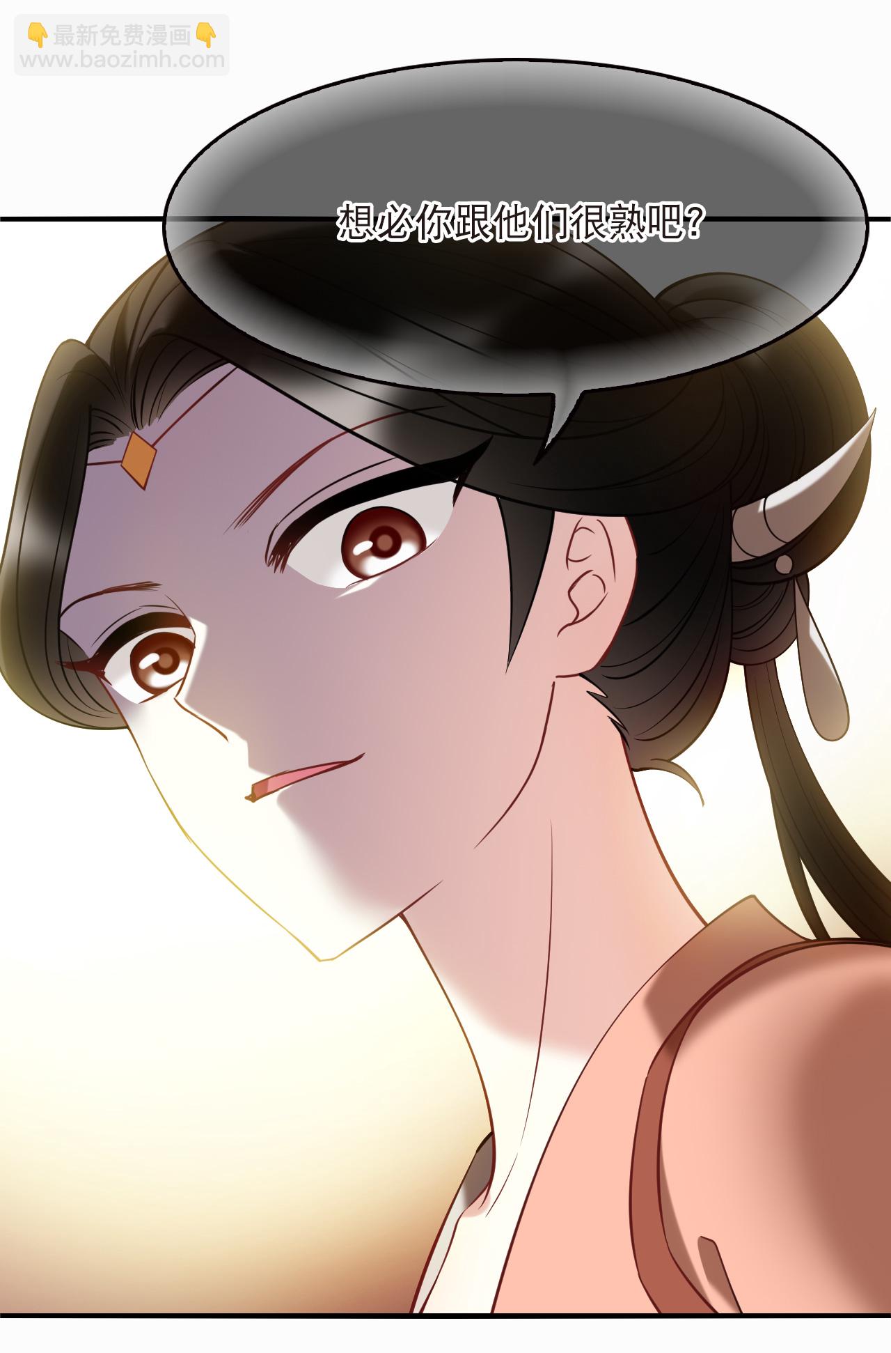 第2季282话 快意恩仇1-第721话