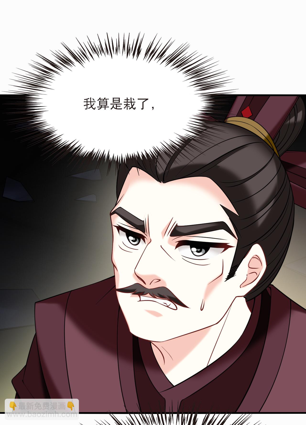 第2季282话 快意恩仇1-第721话