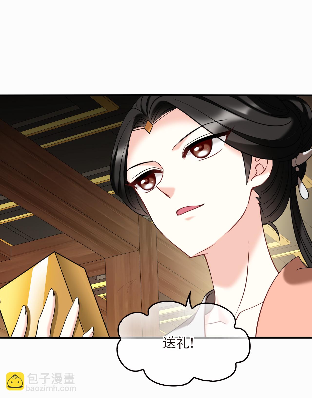 第2季282话 快意恩仇1-第721话