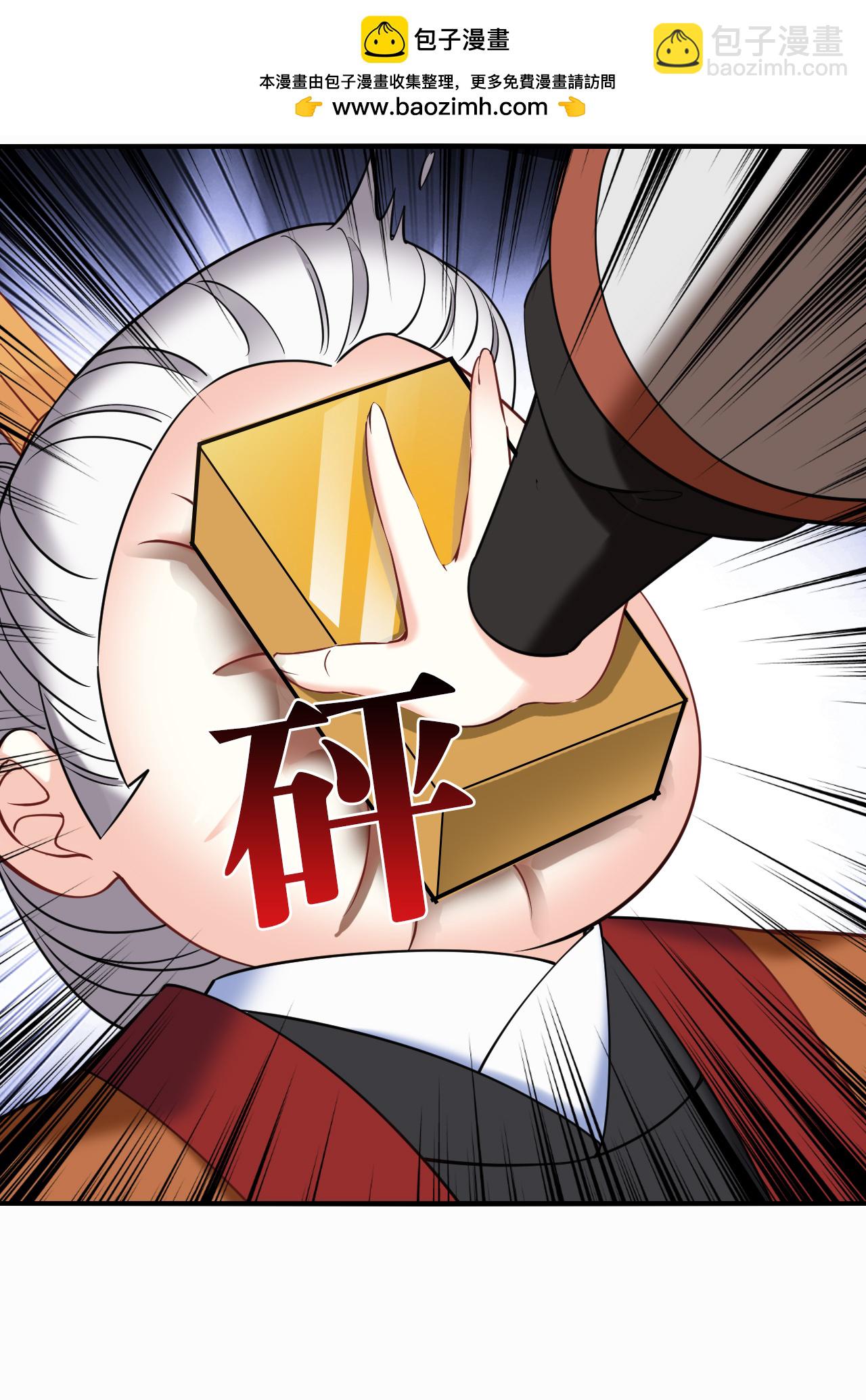 第2季282话 快意恩仇1-第721话