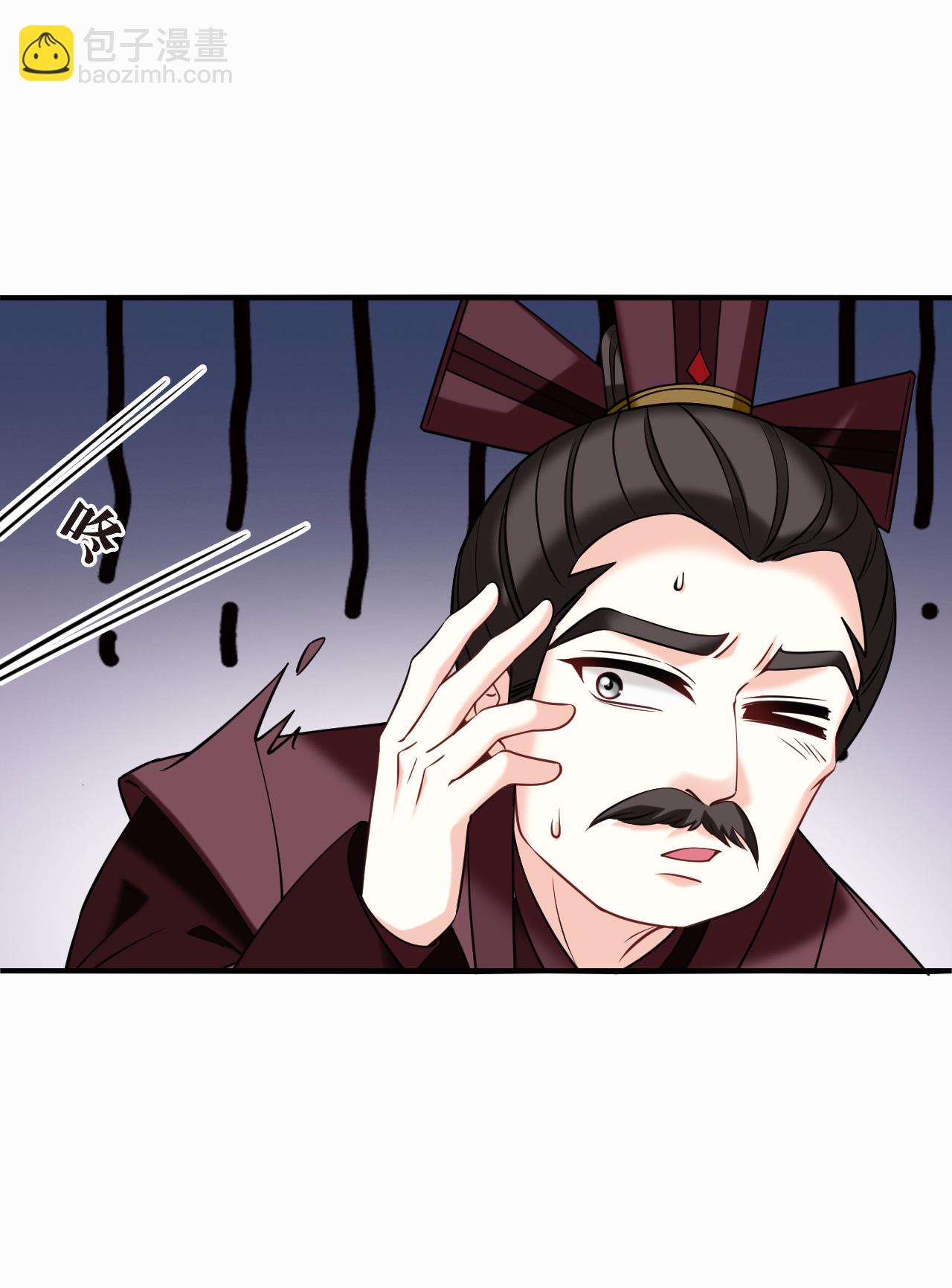 第2季282话 快意恩仇1-第721话