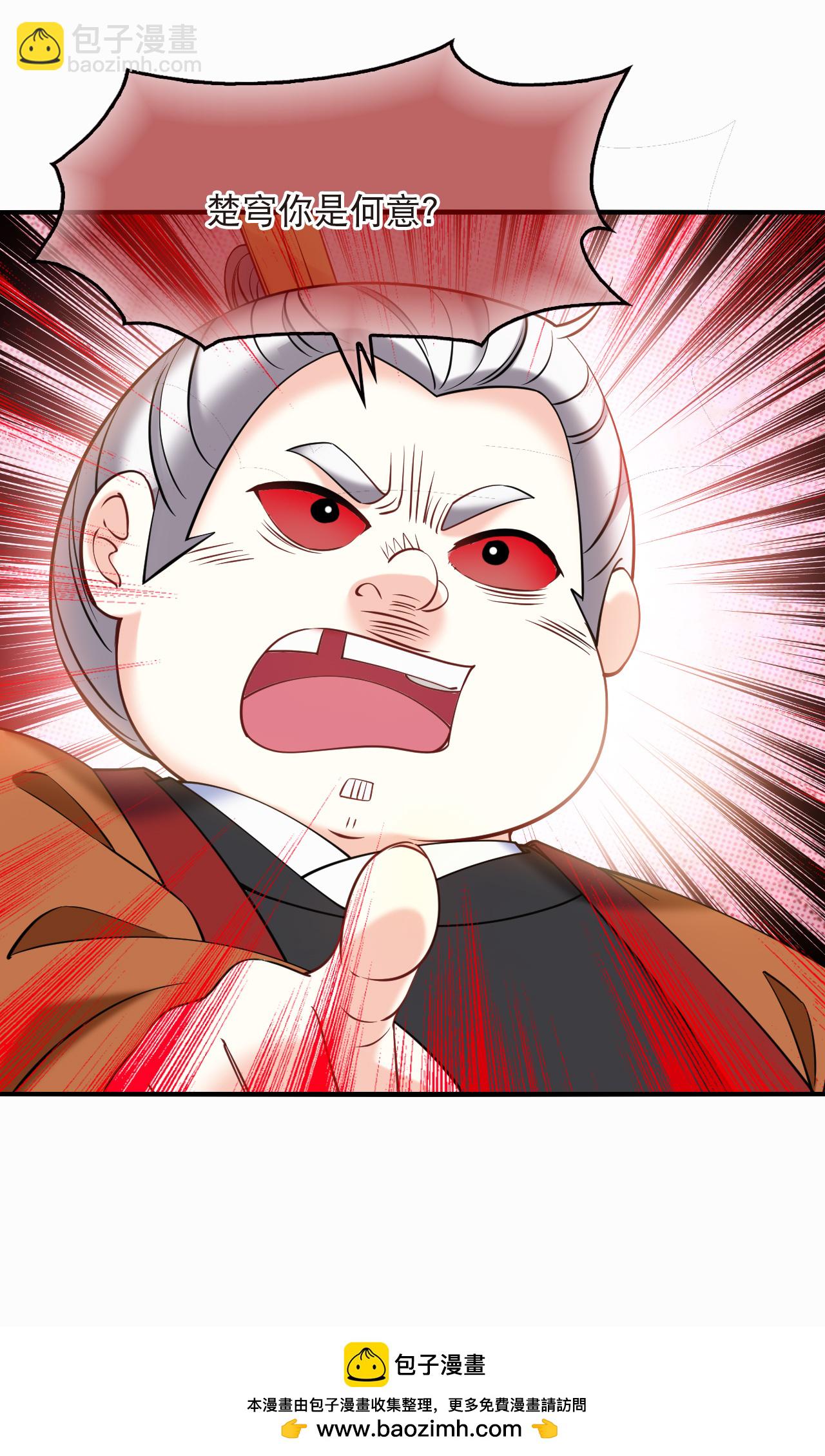 第2季282话 快意恩仇1-第721话