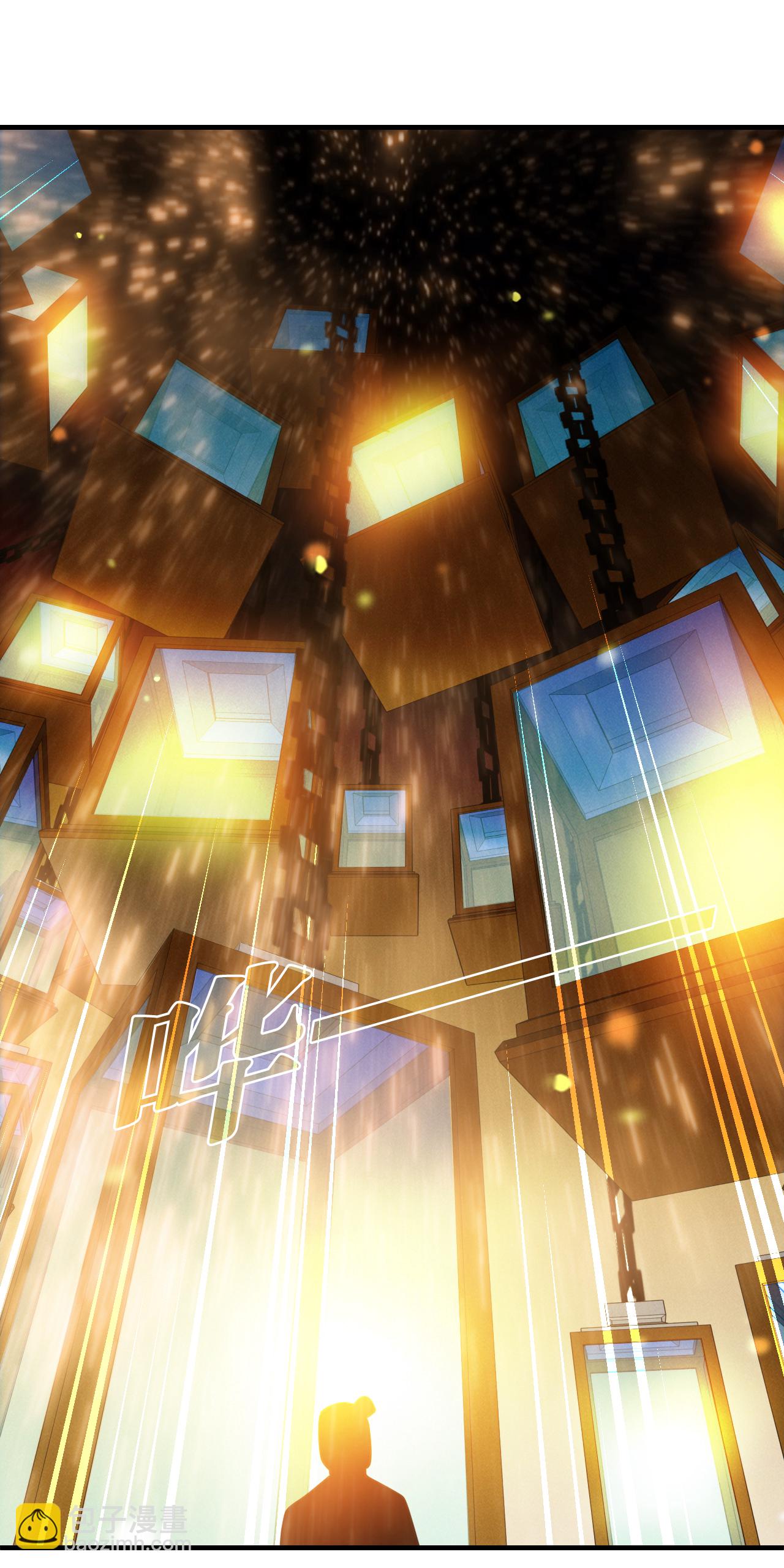 第2季282话 快意恩仇1-第721话