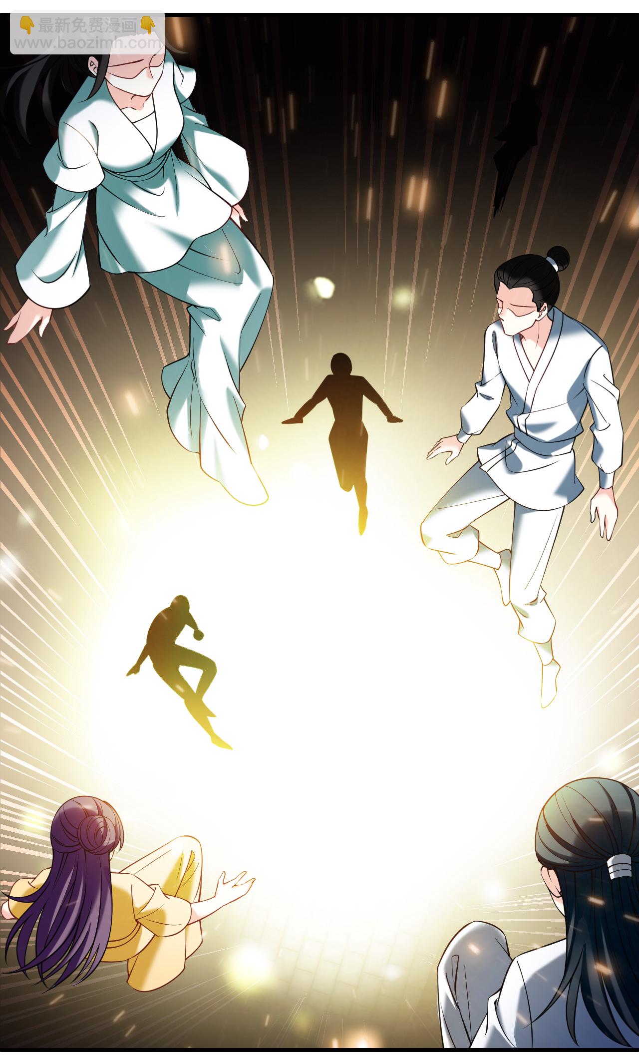 第2季282话 快意恩仇1-第721话