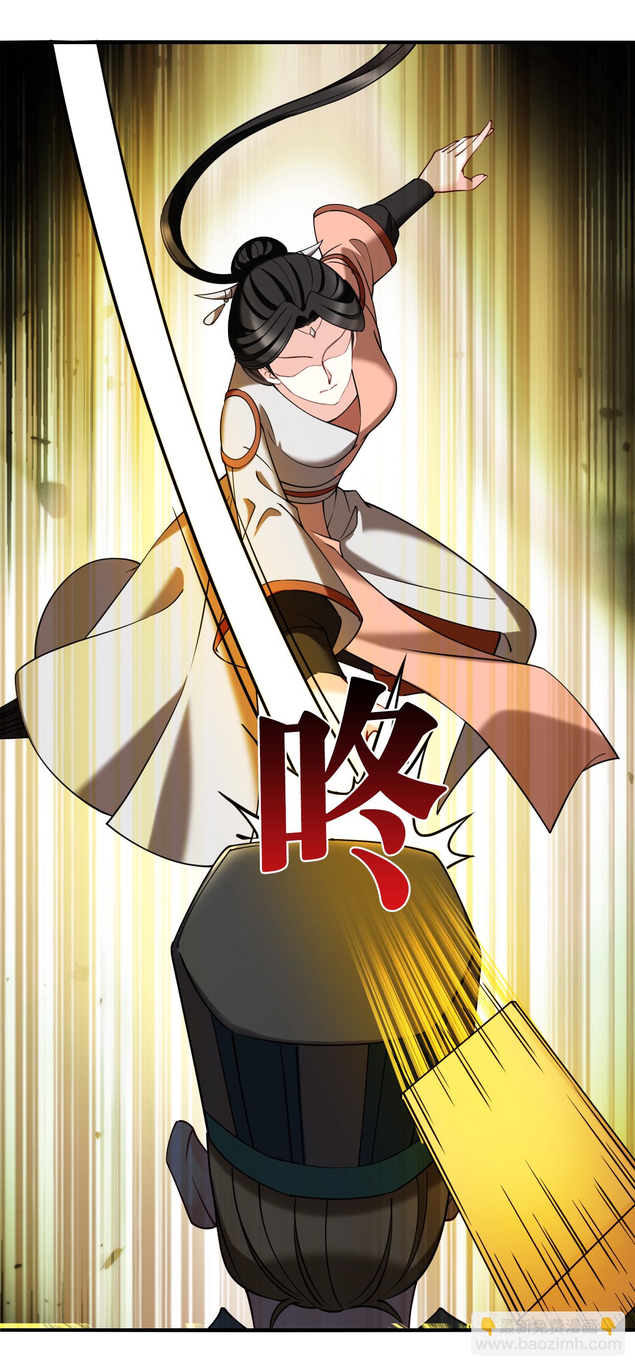 第2季284话 快意恩仇3-第723话