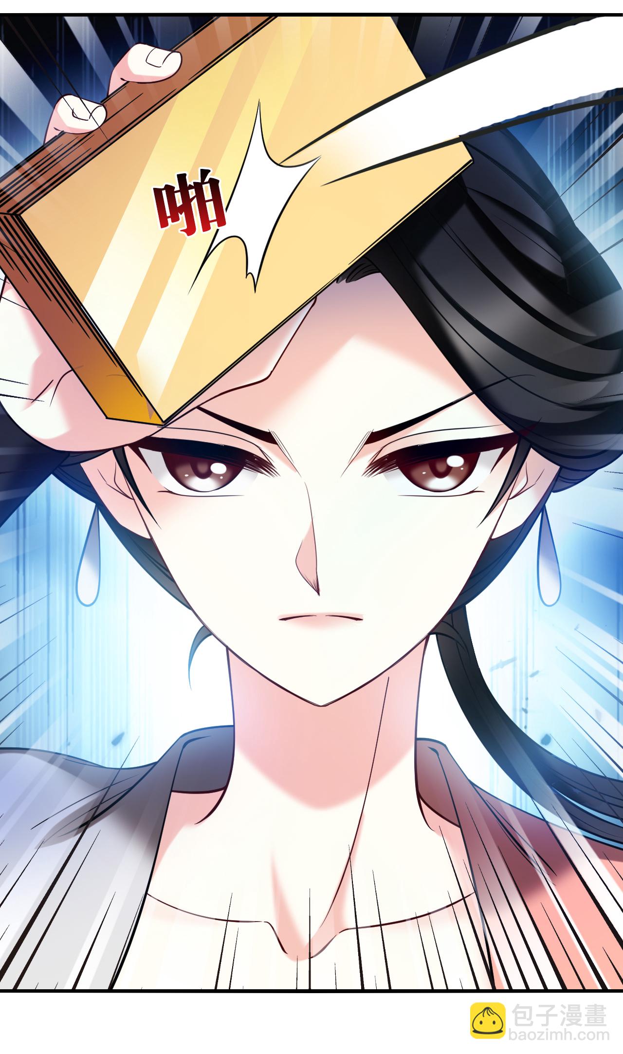 第2季284话 快意恩仇3-第723话