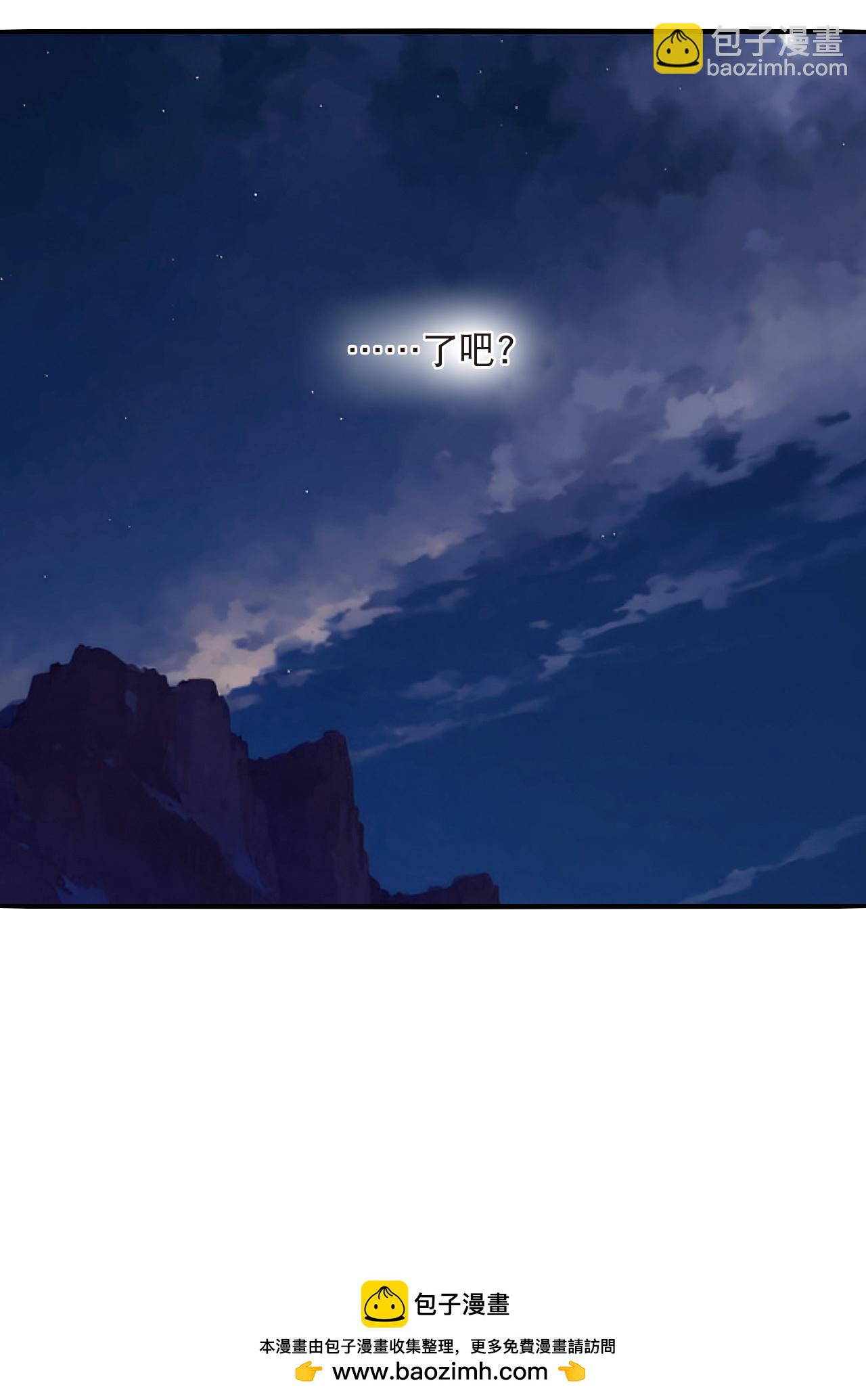 第2季284话 快意恩仇3-第723话