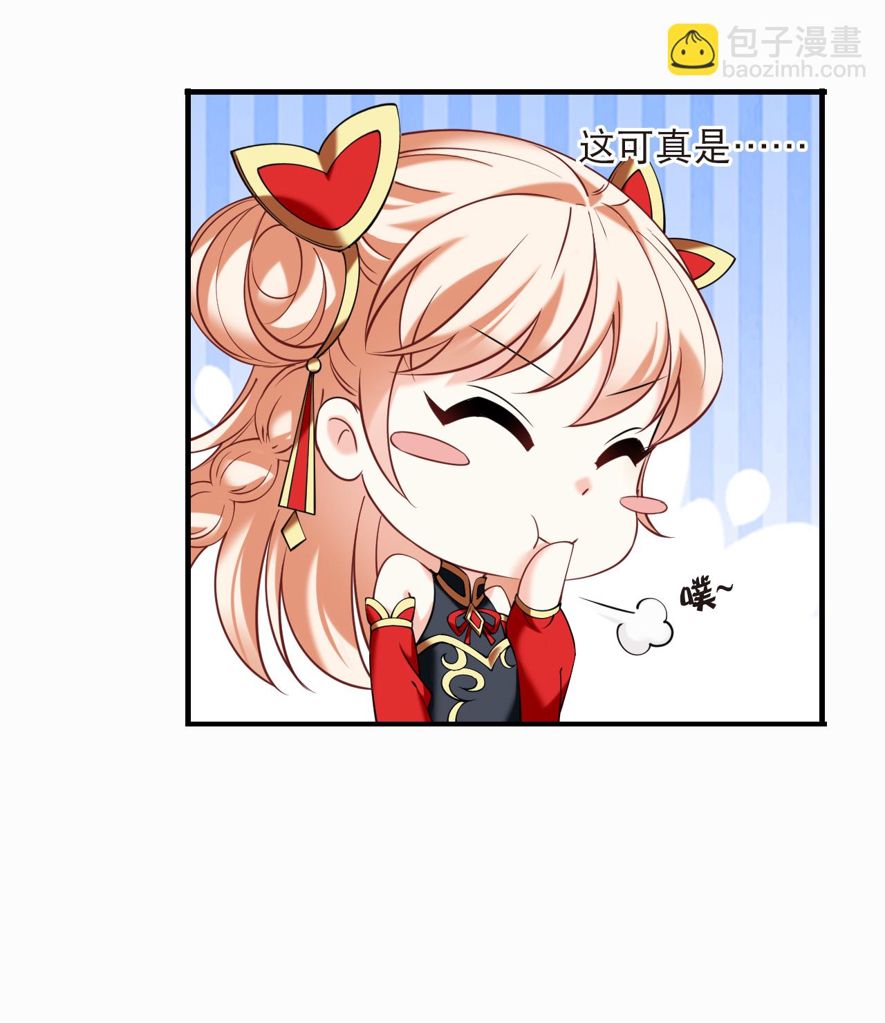 第2季286话 传承不灭2-第725话