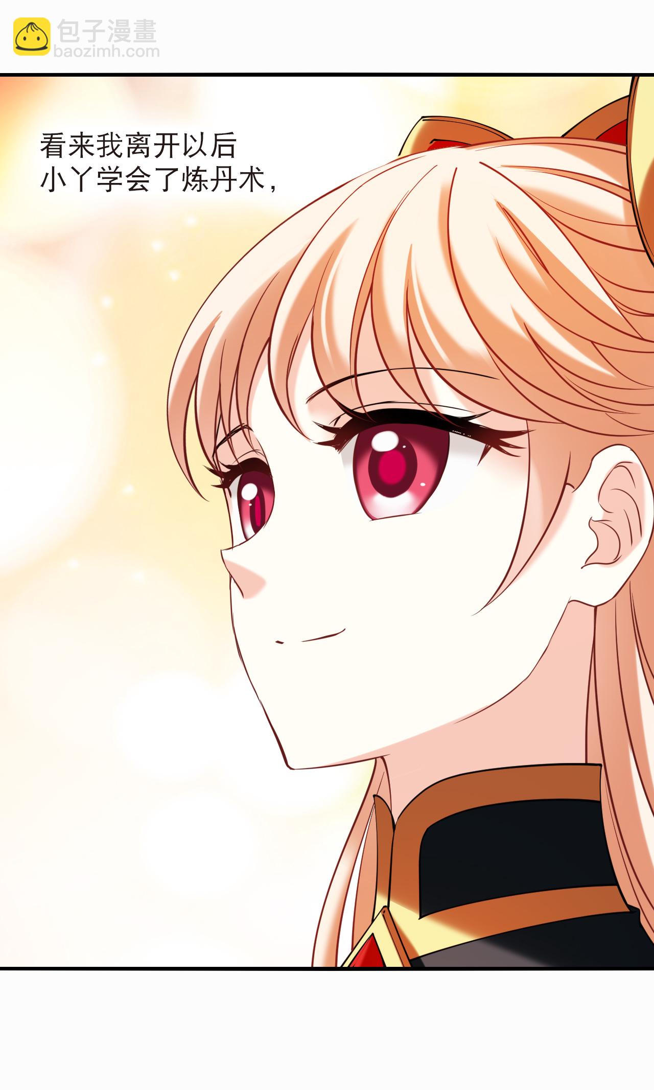 第2季286话 传承不灭2-第725话