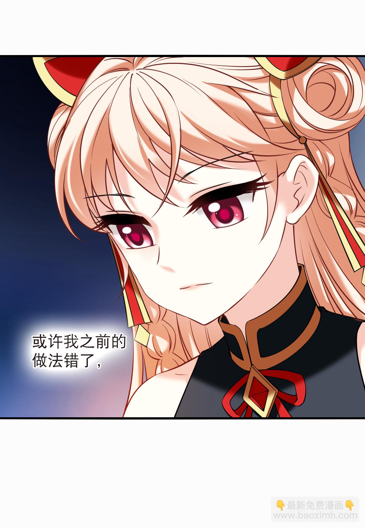 第2季286话 传承不灭2-第725话