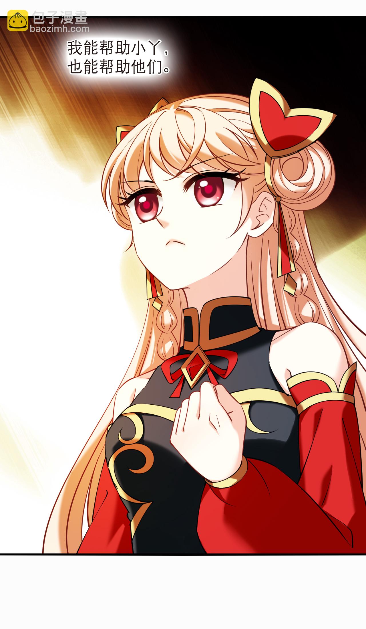 第2季286话 传承不灭2-第725话