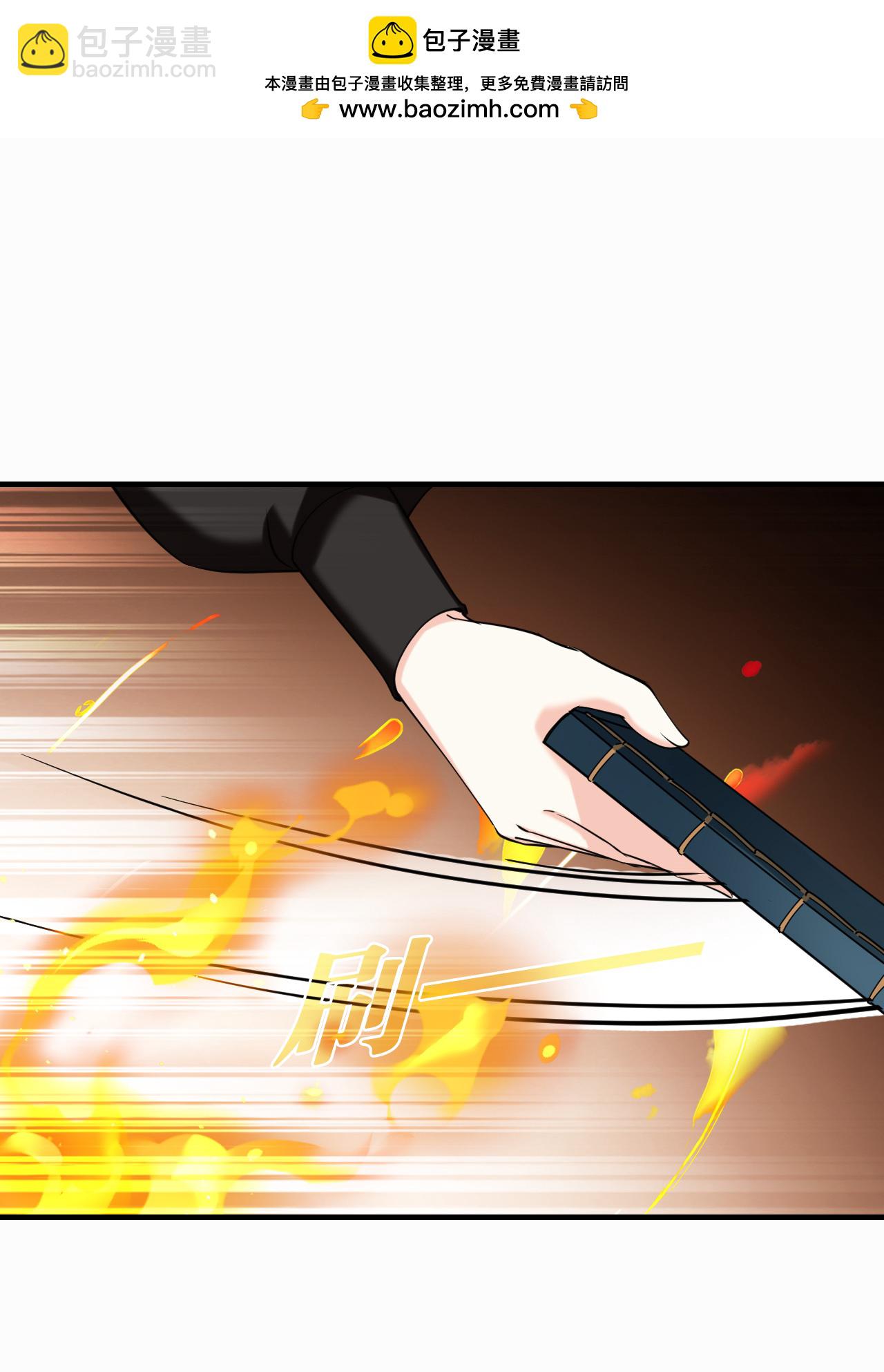 第2季286话 传承不灭2-第725话