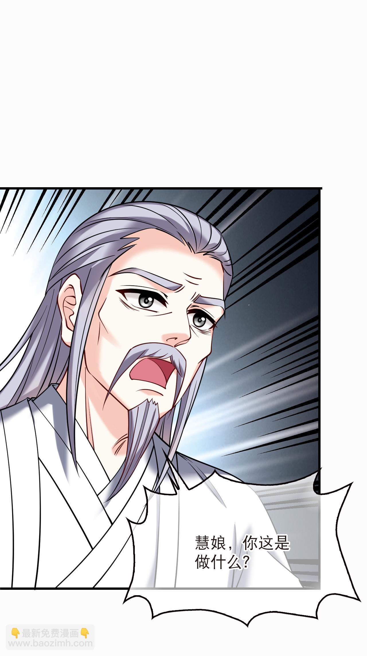 第2季286话 传承不灭2-第725话