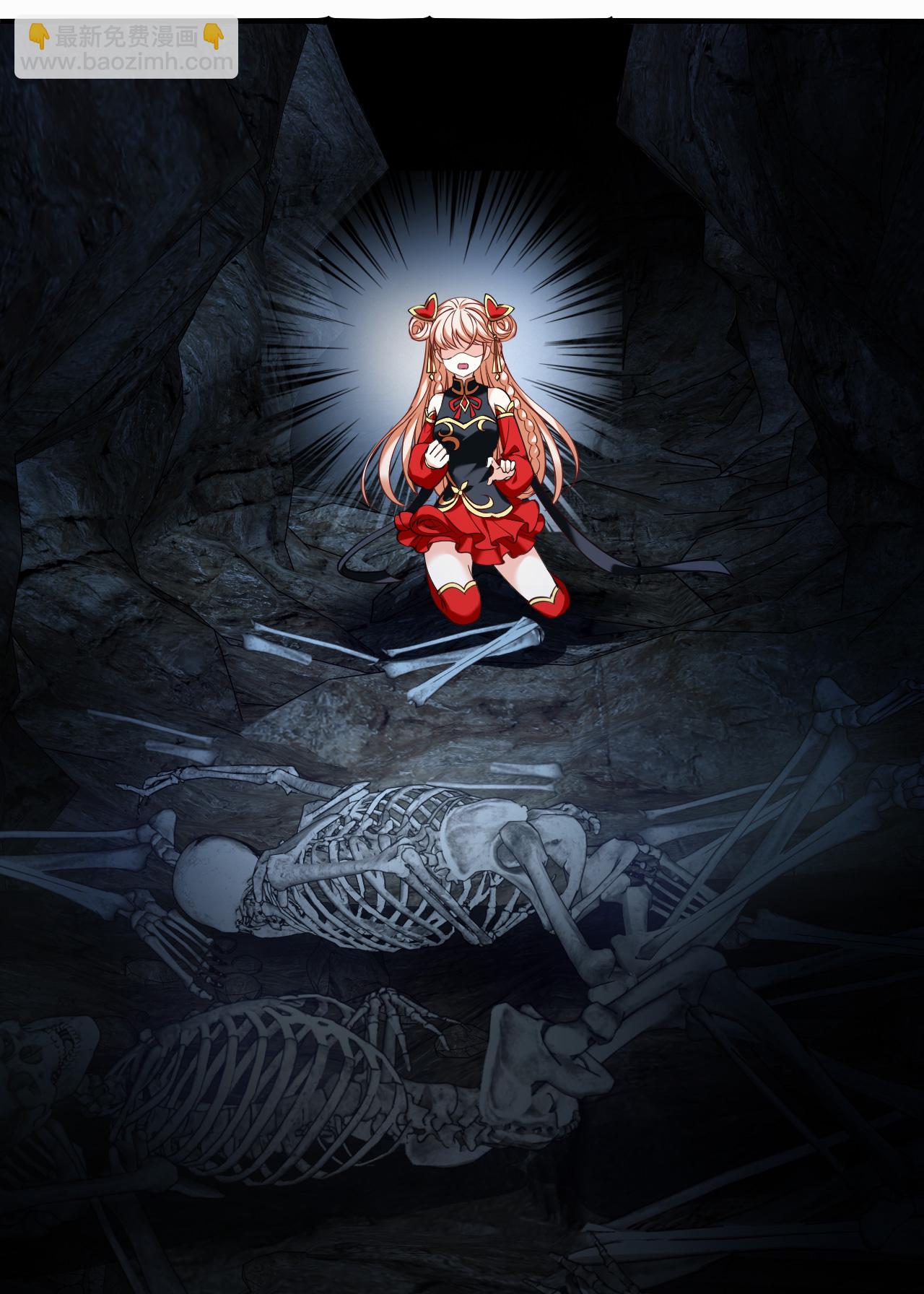 第2季288话 恐怖洞窟1-第727话