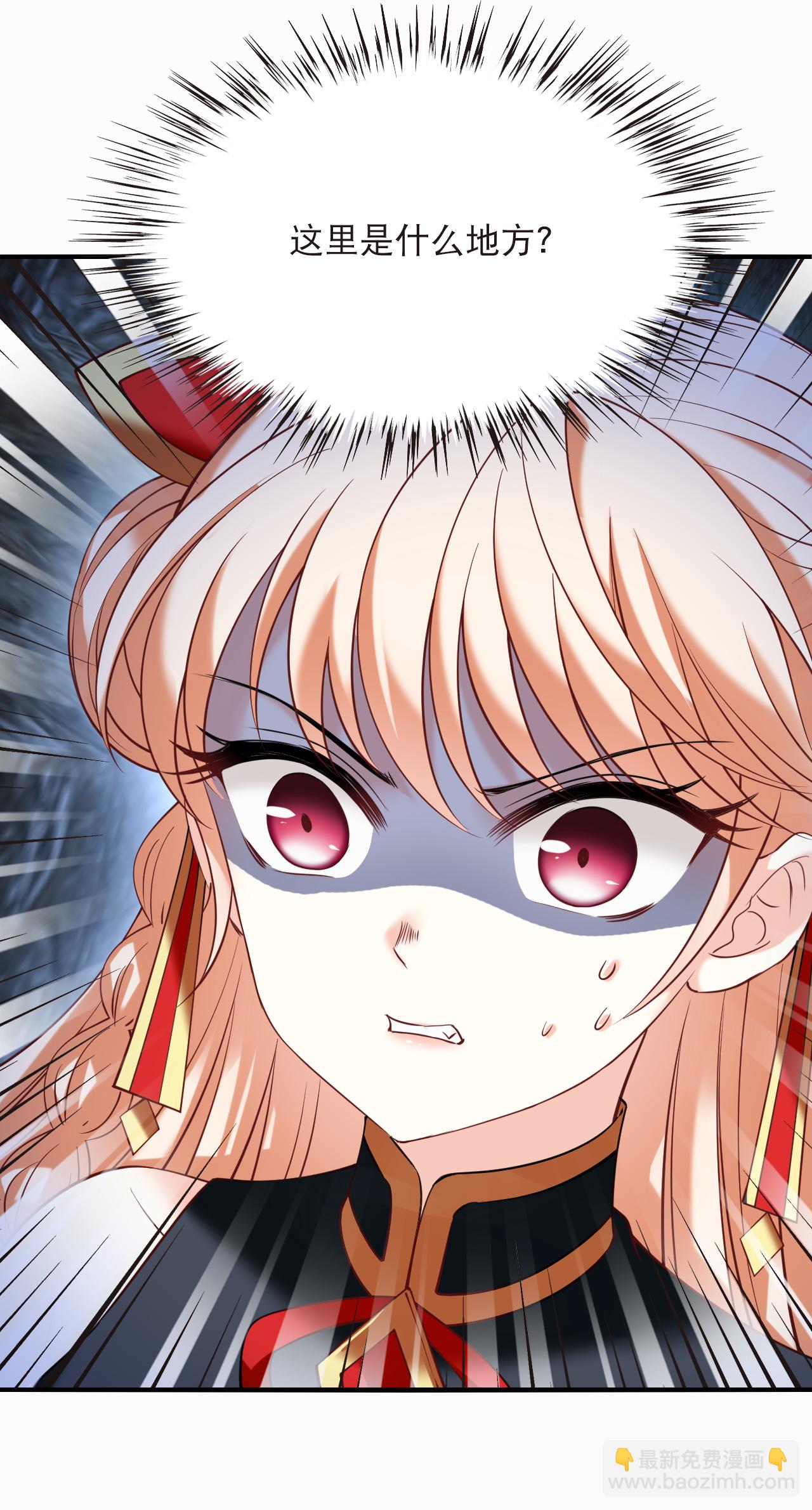 第2季288话 恐怖洞窟1-第727话