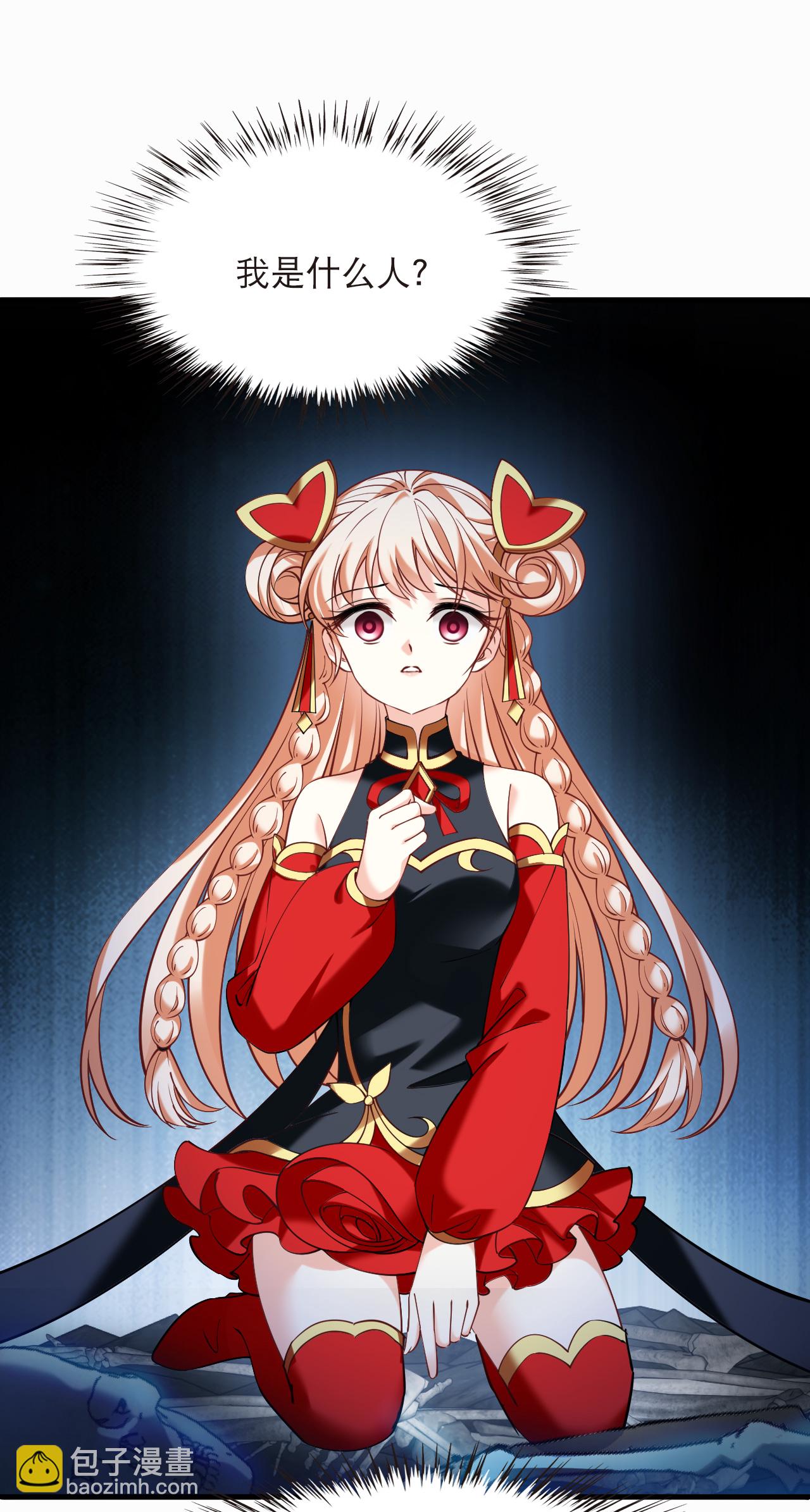 第2季288话 恐怖洞窟1-第727话