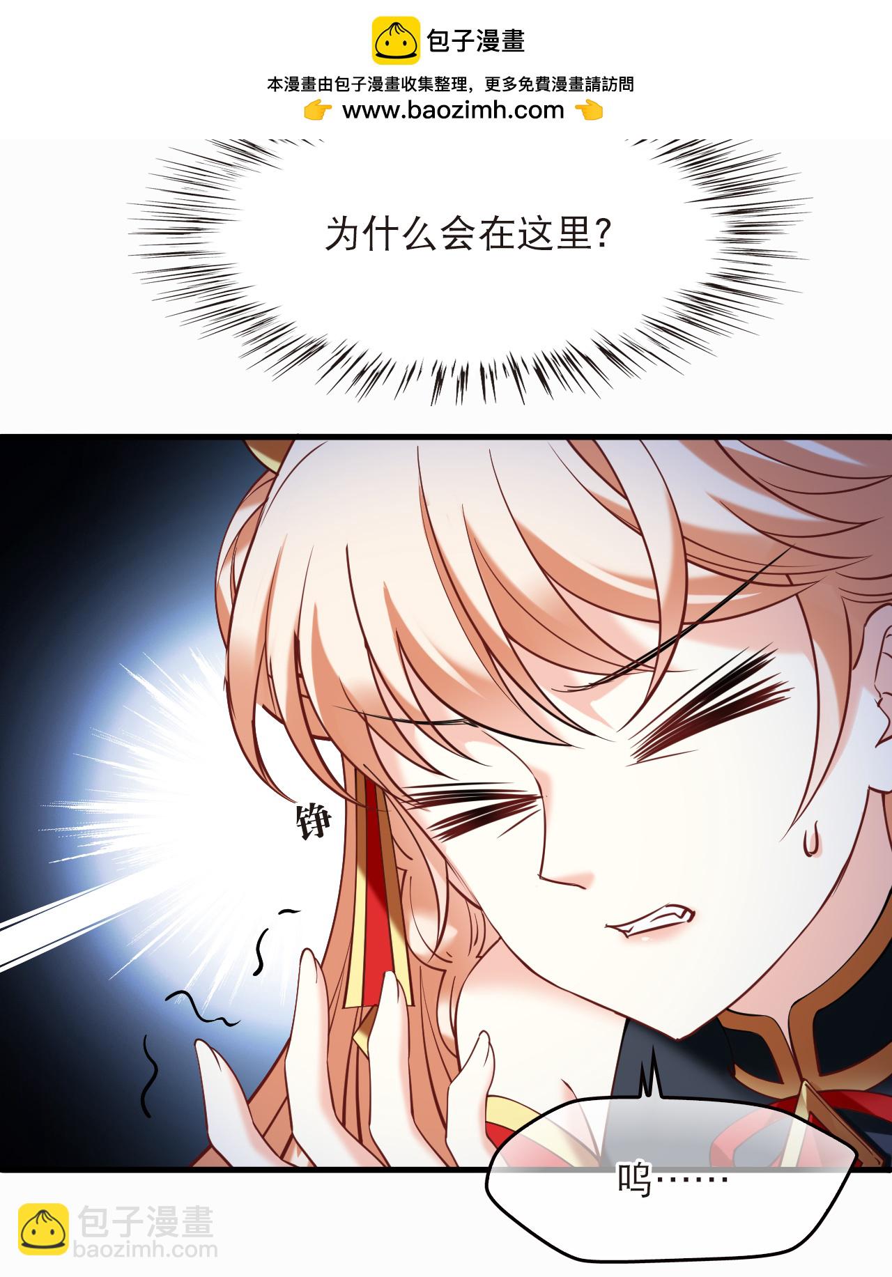 第2季288话 恐怖洞窟1-第727话