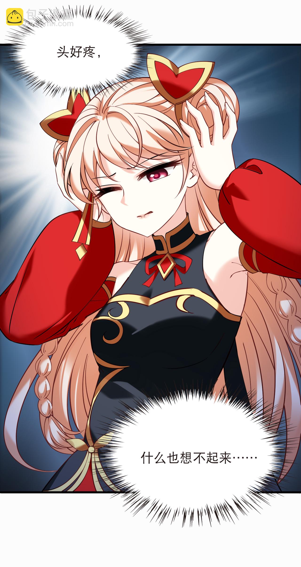 第2季288话 恐怖洞窟1-第727话